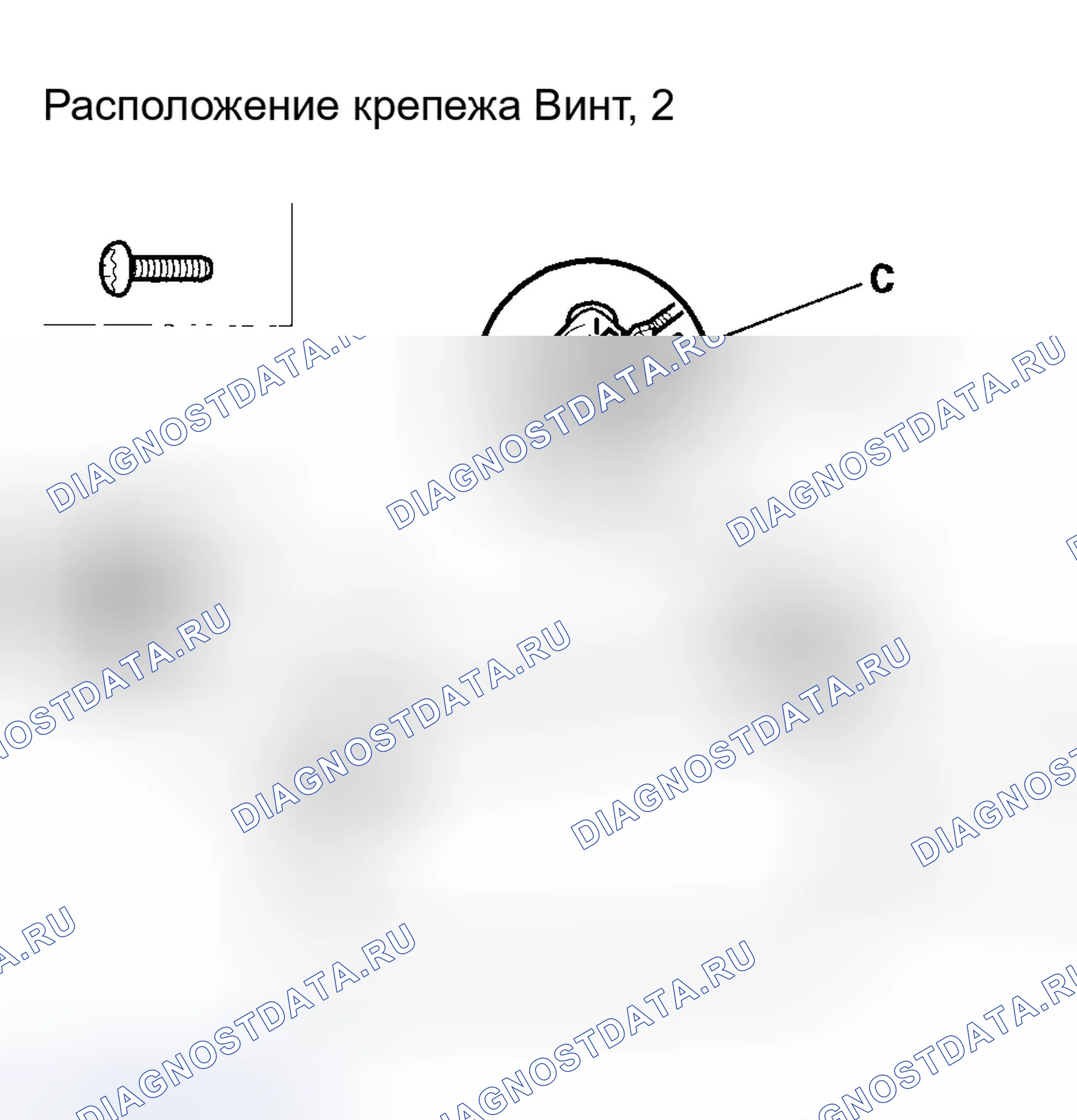 Рис. 13. Honda Element I