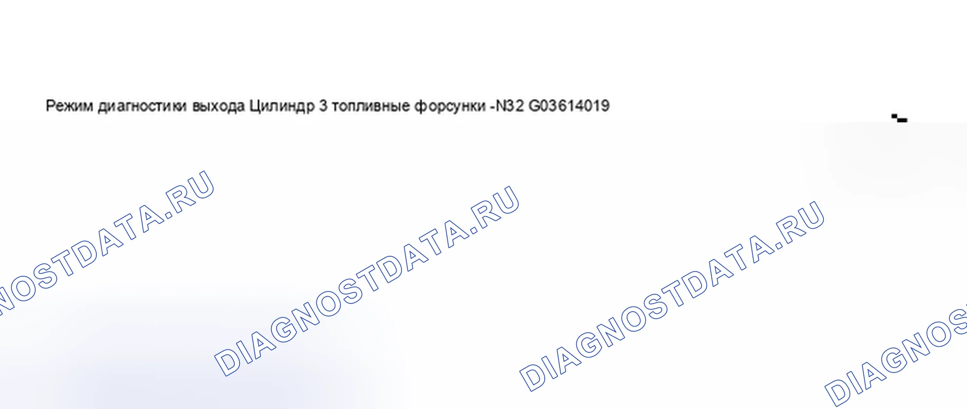 Рис. 378. Audi A6 C5 рестайлинг