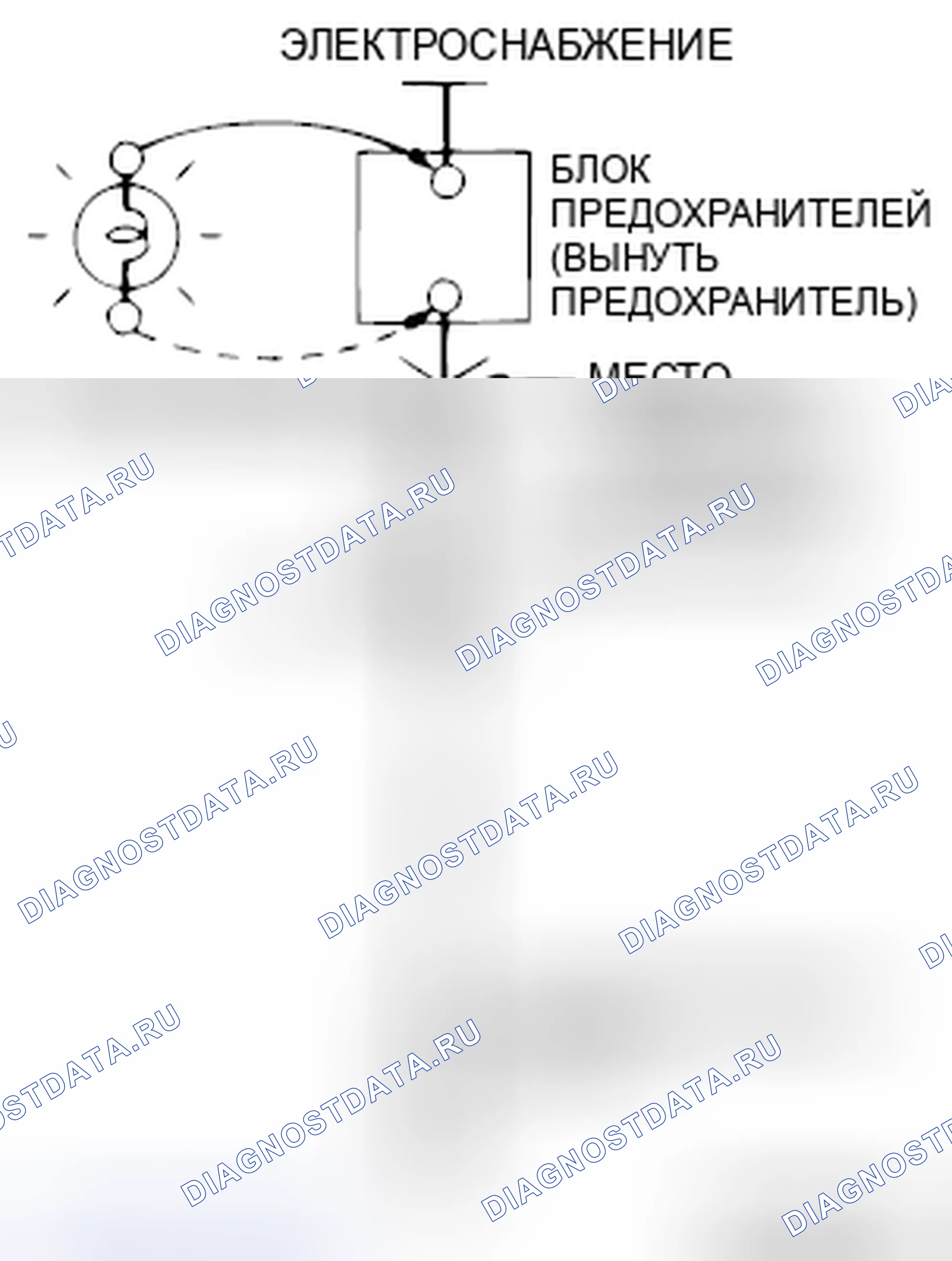Рис. 83. Mitsubishi Lancer Ralliart X рестайлинг