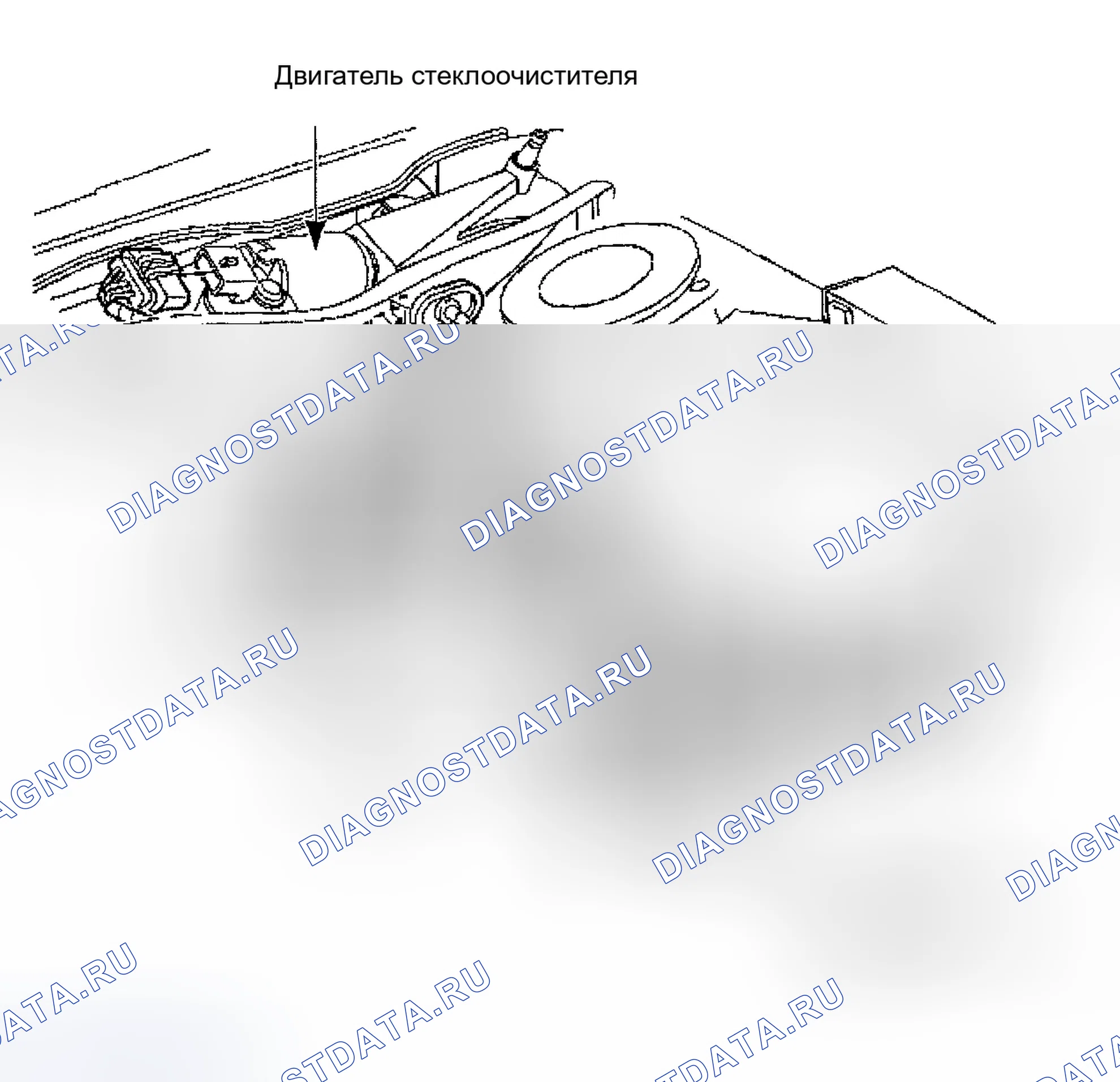 Рис. 16. Ford Taurus IV