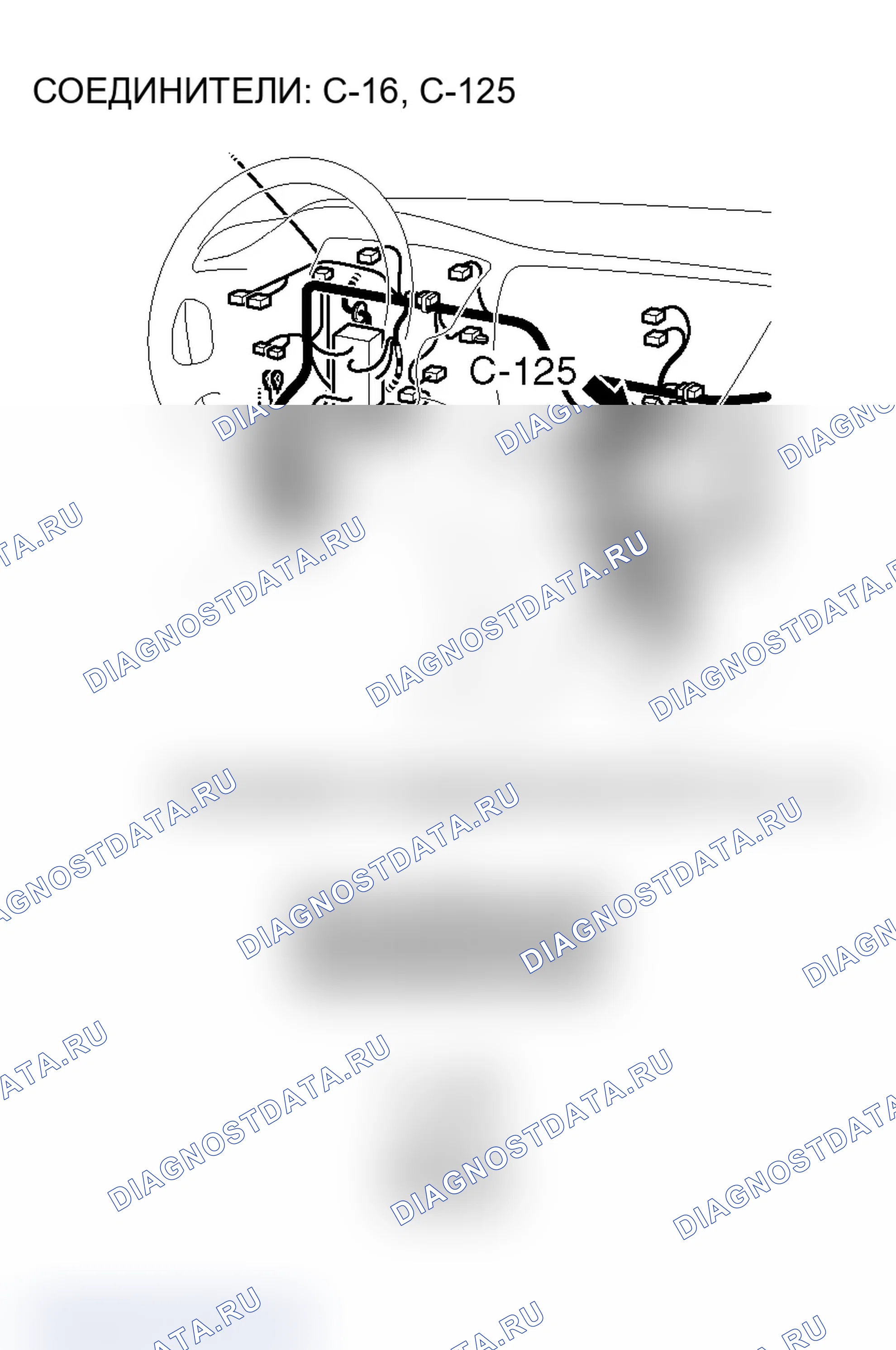 Рис. 46. Mitsubishi Lancer Ralliart IX рестайлинг