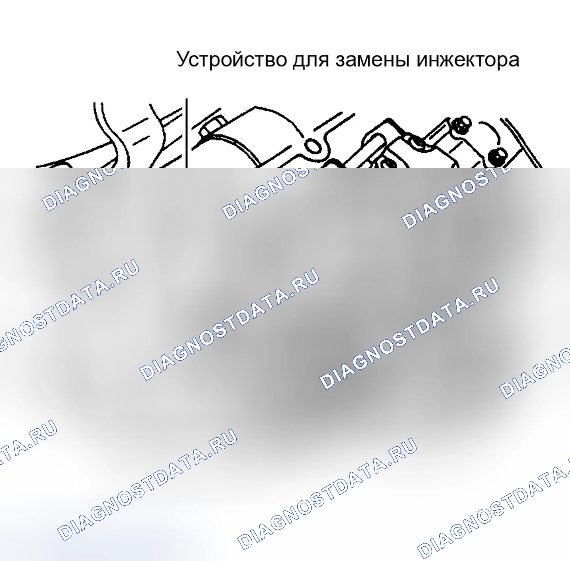 Рис. 14. Ford Club Wagon E150 