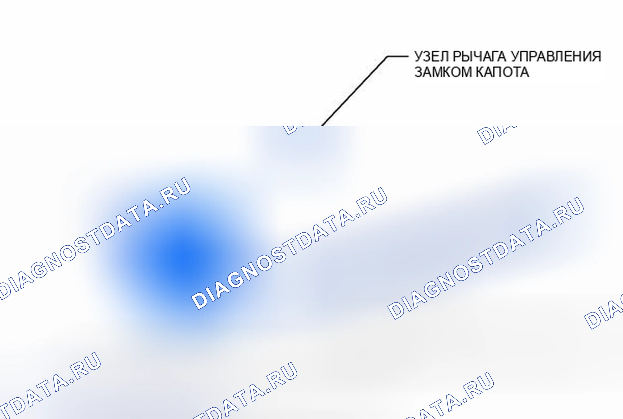 Рис. 26: ИЛЛЮСТРАЦИЯ. Toyota Avalon XX40