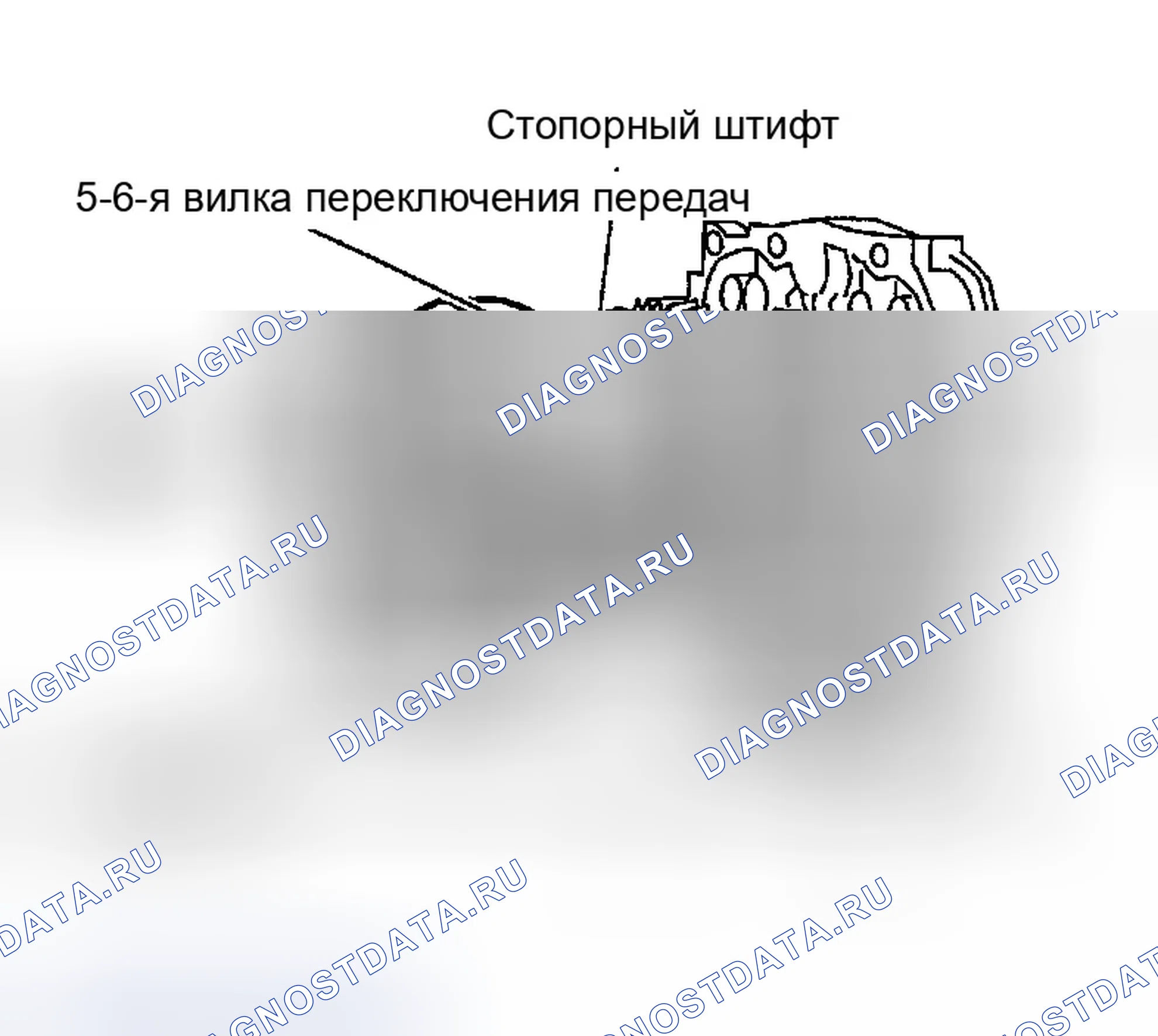 Рис. 125. Infiniti G35 III