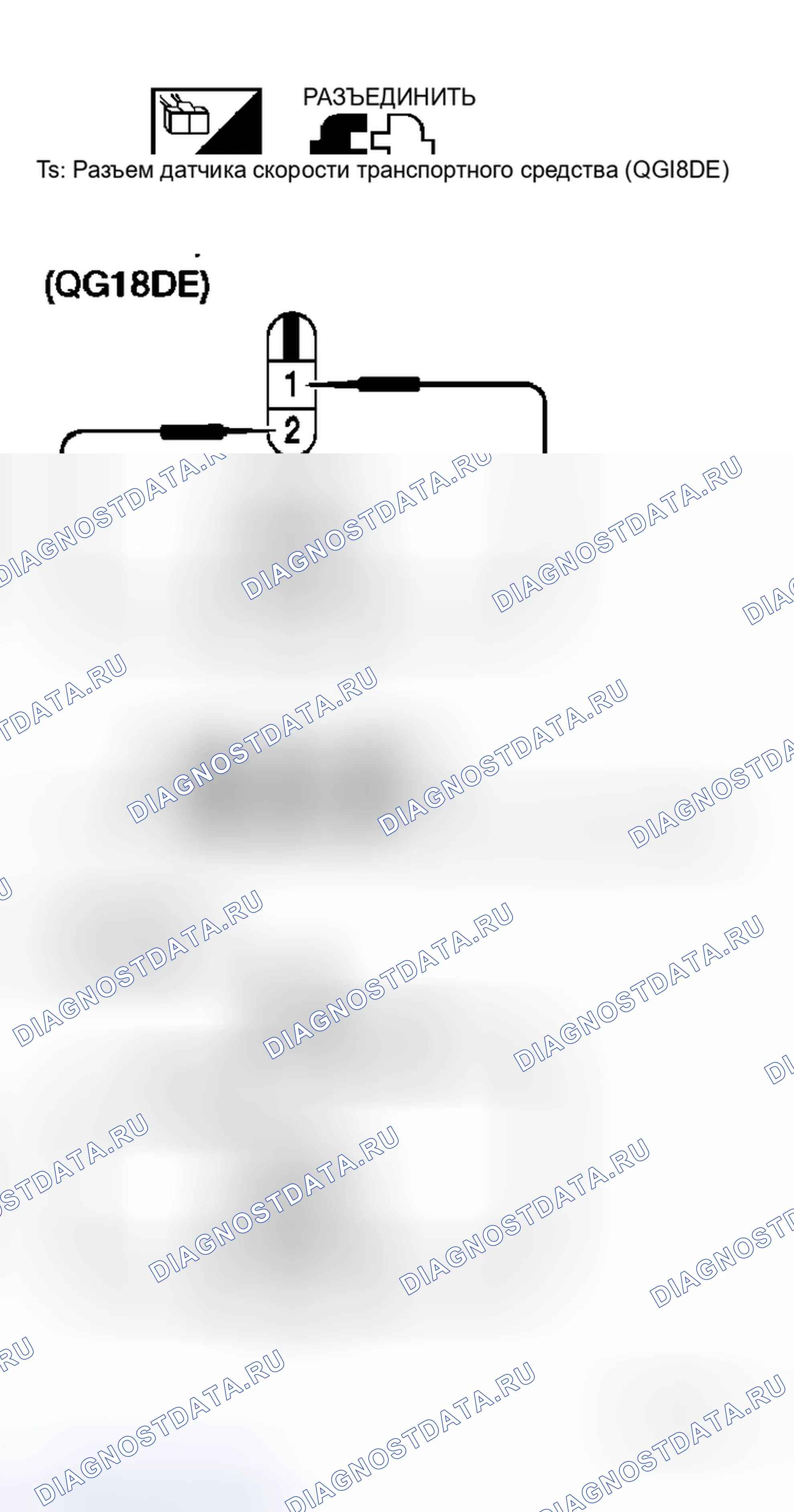 Рис. 27. Honda Stream I