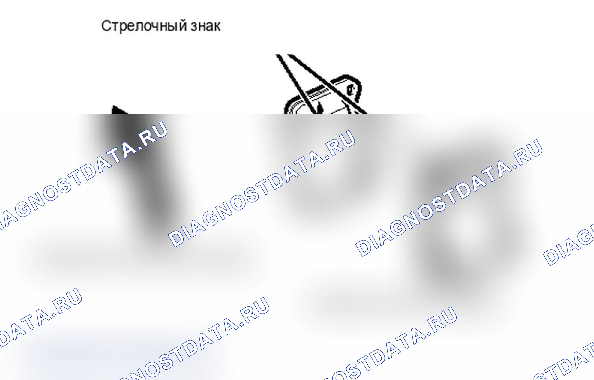 Рис. 83. Lexus IS F I