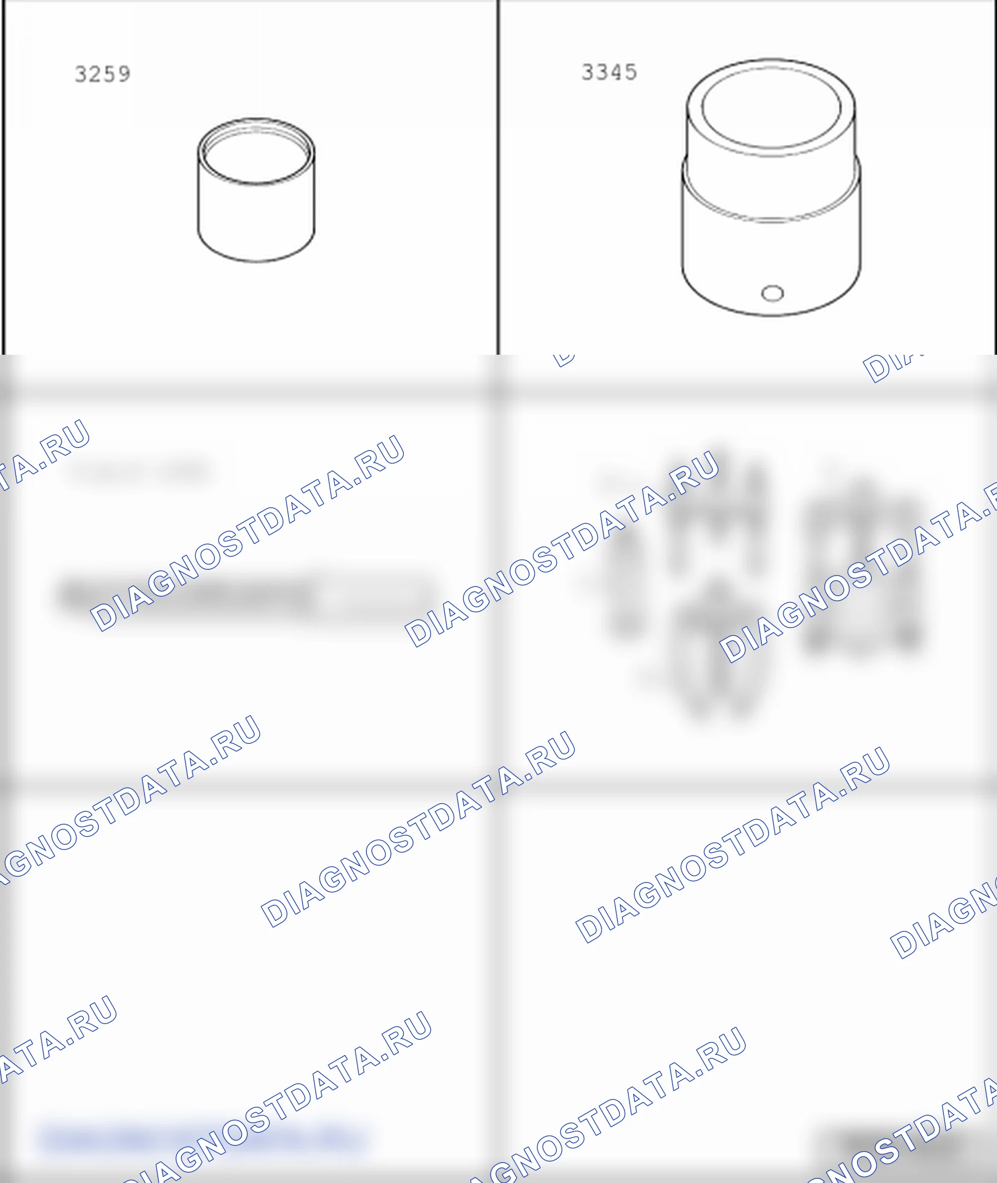 Дифференциал (6-ступенчатая коробка передач 02Q). Volkswagen Golf Mk5