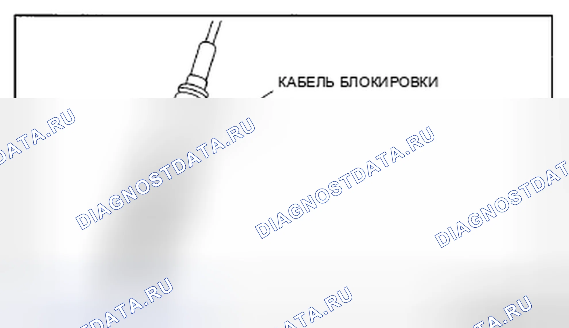 Рис. 511. Mazda CX-7 I рестайлинг