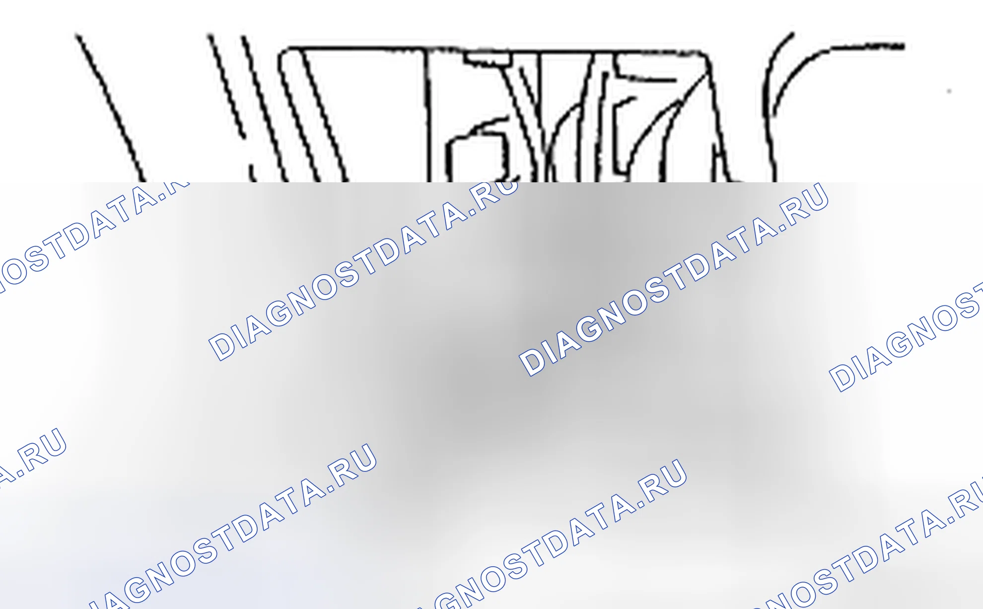Рис. 90: ДЕМОНТАЖ. Toyota Yaris II