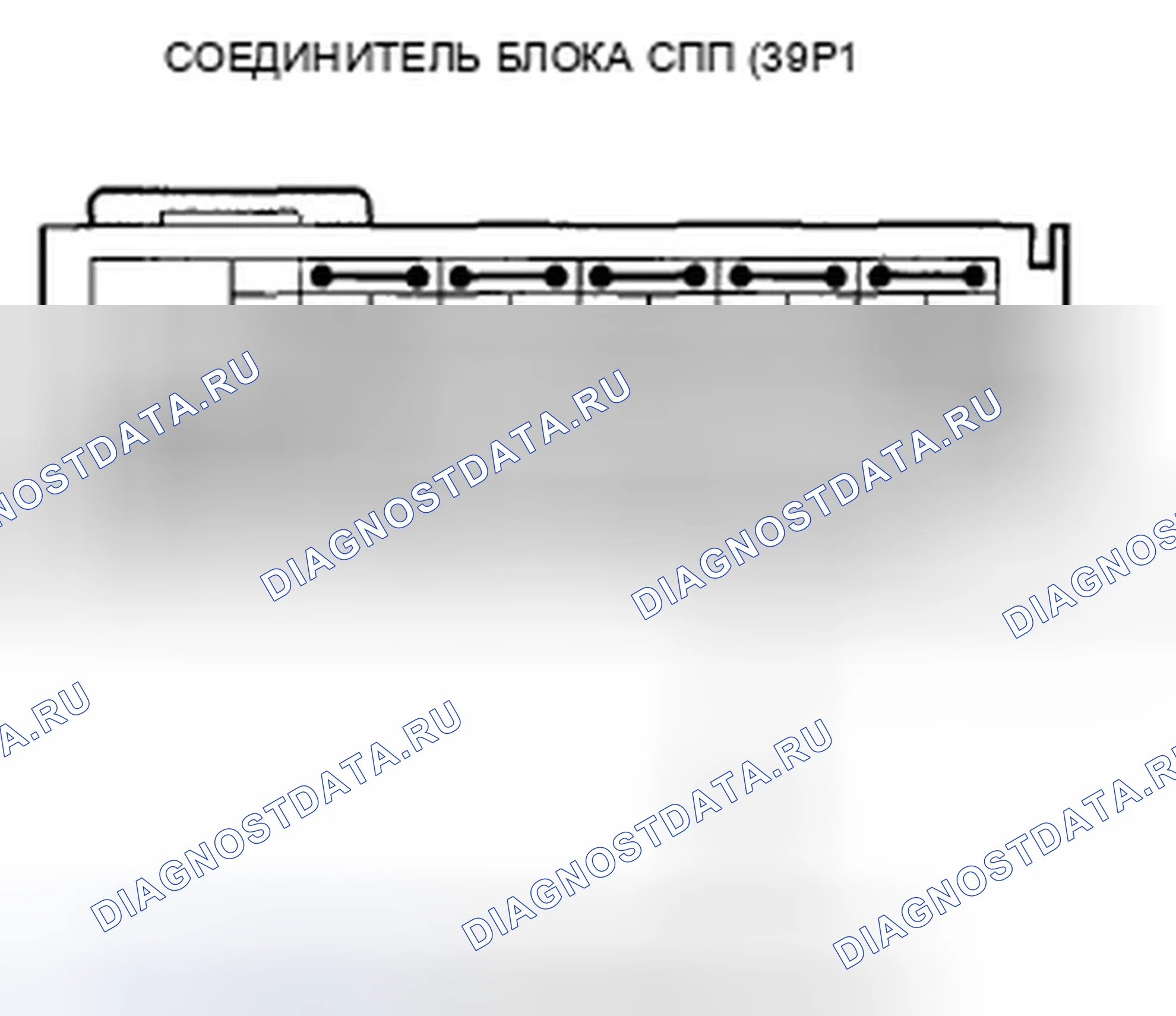 Рис. 406: расшифровка кода ошибки 62-1x (" x " может быть от 0 до 9 или от A до F): Открыт в пряжке ремня безопасности переднего пассажира. Honda Crosstour I