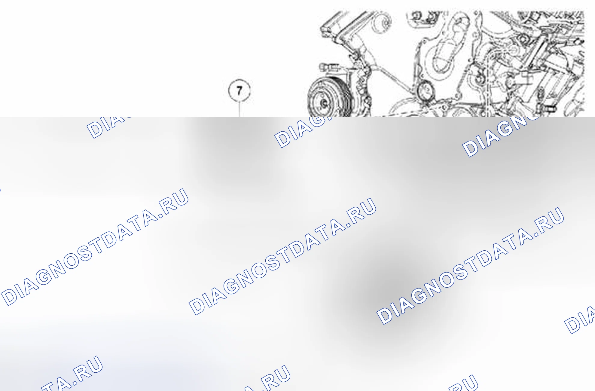 Рис. 1042. Ford F-150 XII