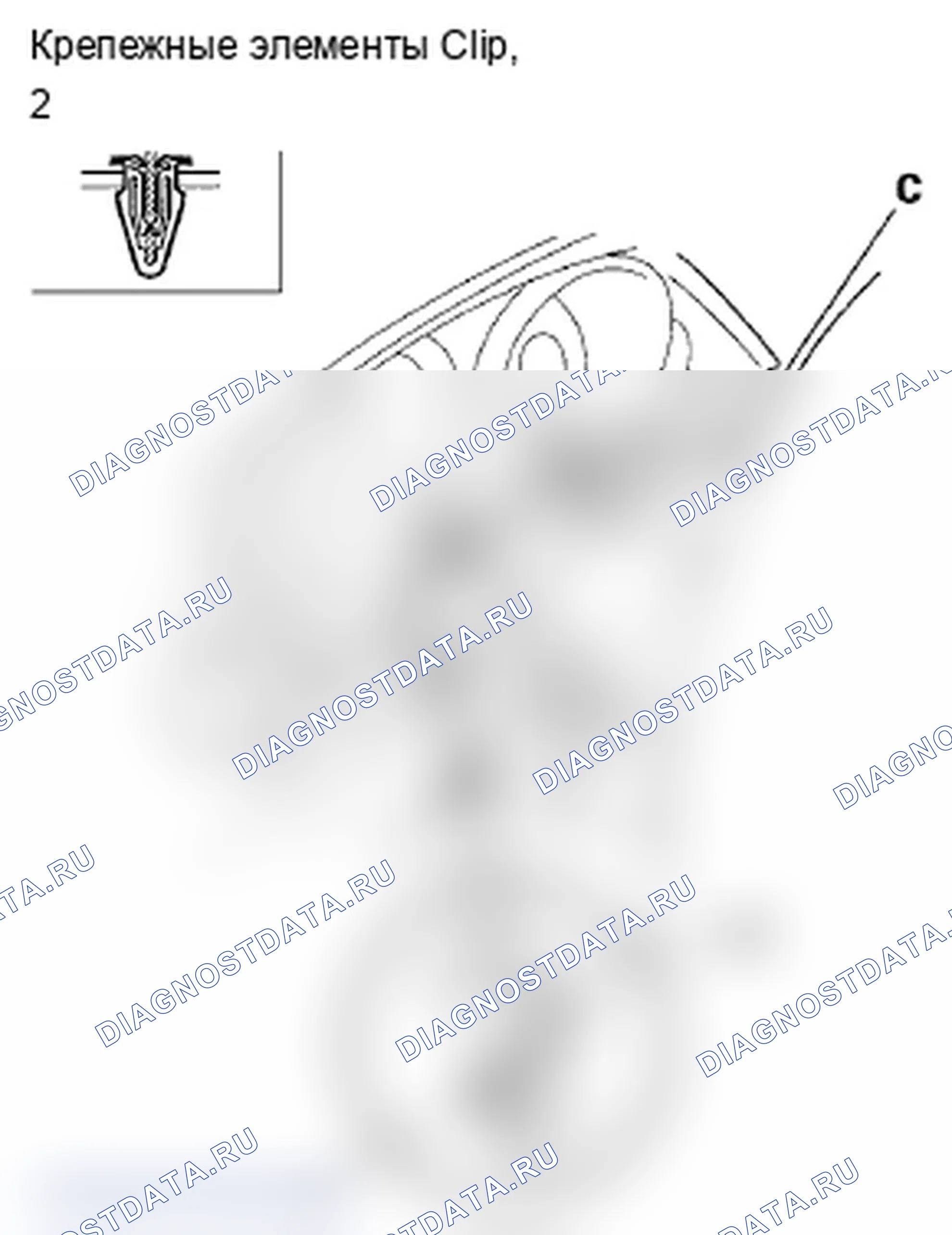 Рис. 32: Демонтаж/монтаж приборной панели. Acura TL IV