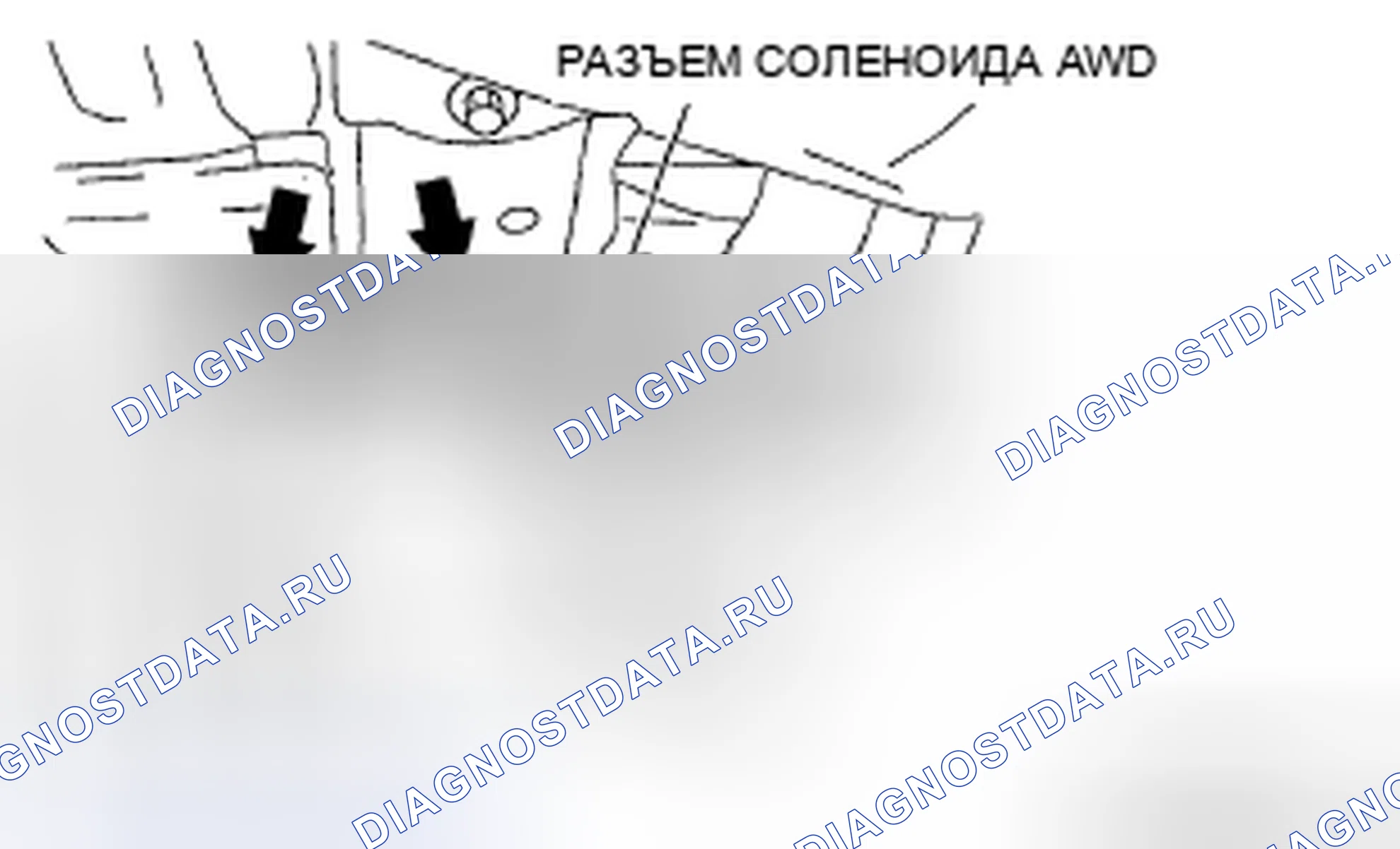 Рис. 58: Примечание по удалению резины при монтаже переднего дифференциала. Mazda CX-9 I