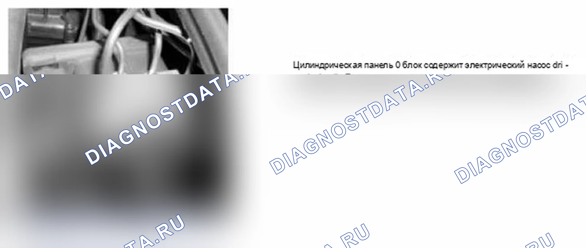 Рис. 83. MINI Cooper I