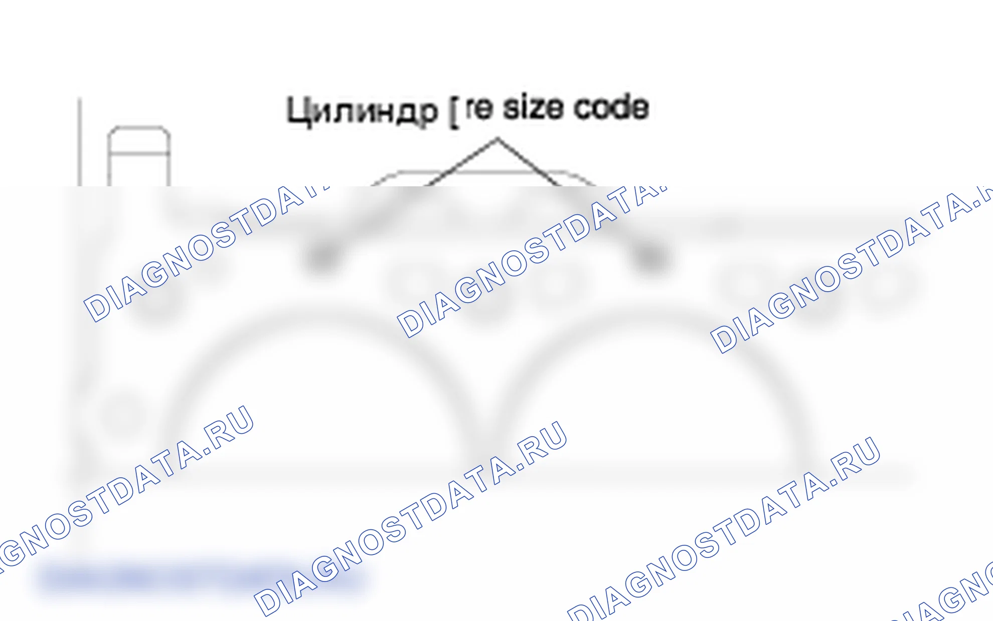 Замена поршня и шатуна. Hyundai Accent LC