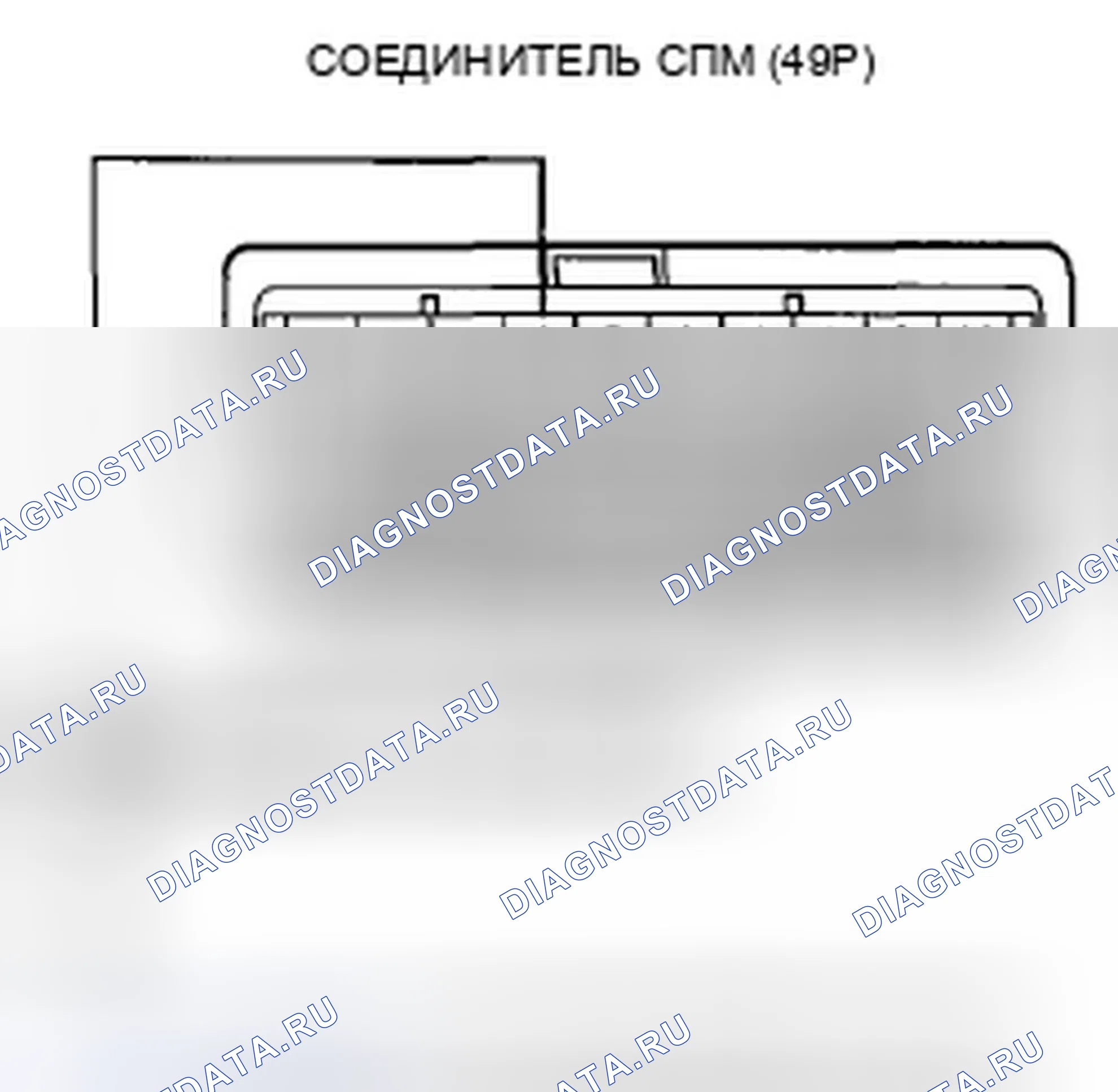 Рис. 816. Honda Crosstour I