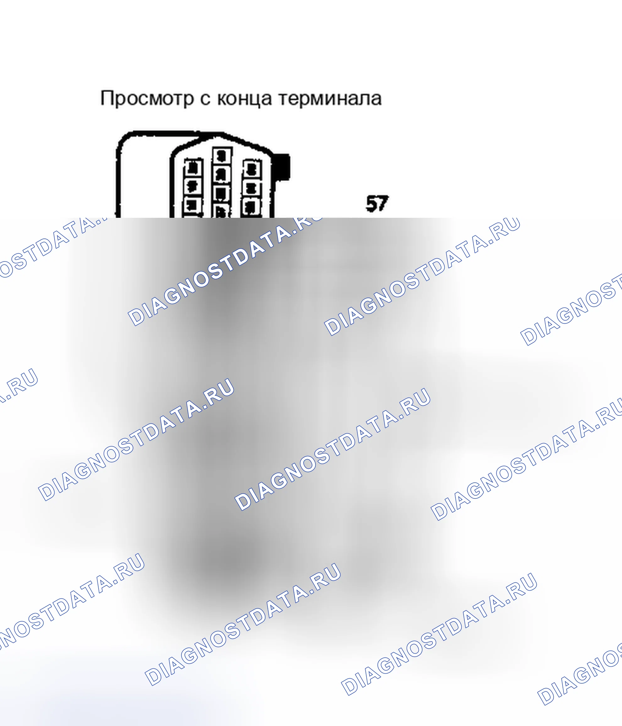 Рис. 162. Chrysler New Yorker Turbo 