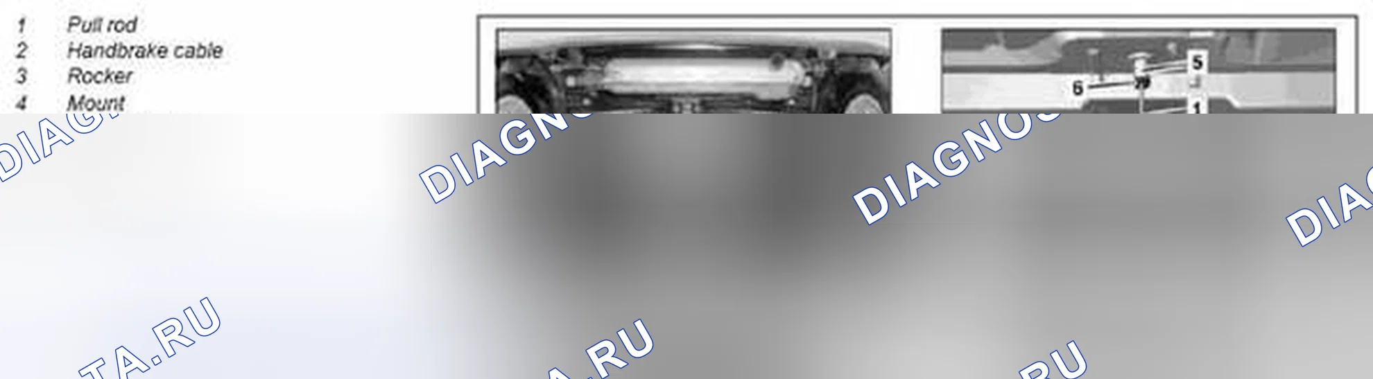 Рис. 85: Демонтировать / установить тягу - AR42.20-P-0570MCU. Kia Soul I