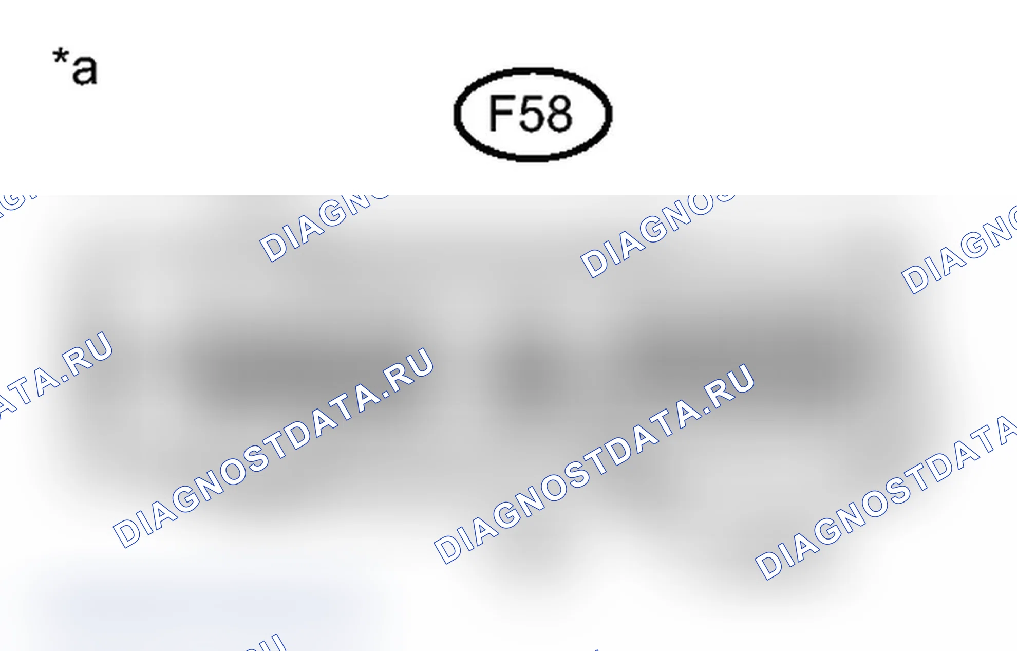 Рис. 193: ПОРЯДОК ВЫПОЛНЕНИЯ РАБОТ. Toyota Land Cruiser 200 рестайлинг