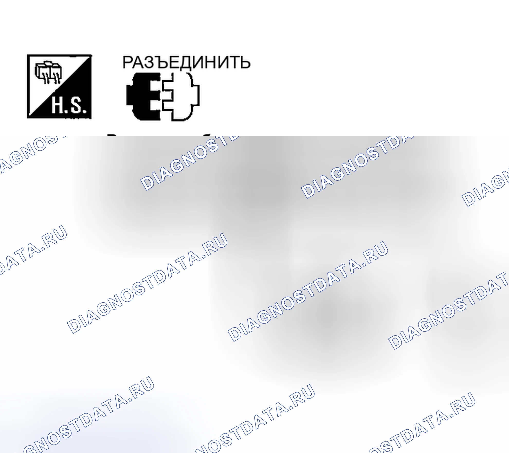 Рис. 26: КОНТРОЛЬ / ДАТЧИК ТЕМПЕРАТУРЫ ВОДЫ (МОДЕЛИ QR25DE). Nissan Sentra B15
