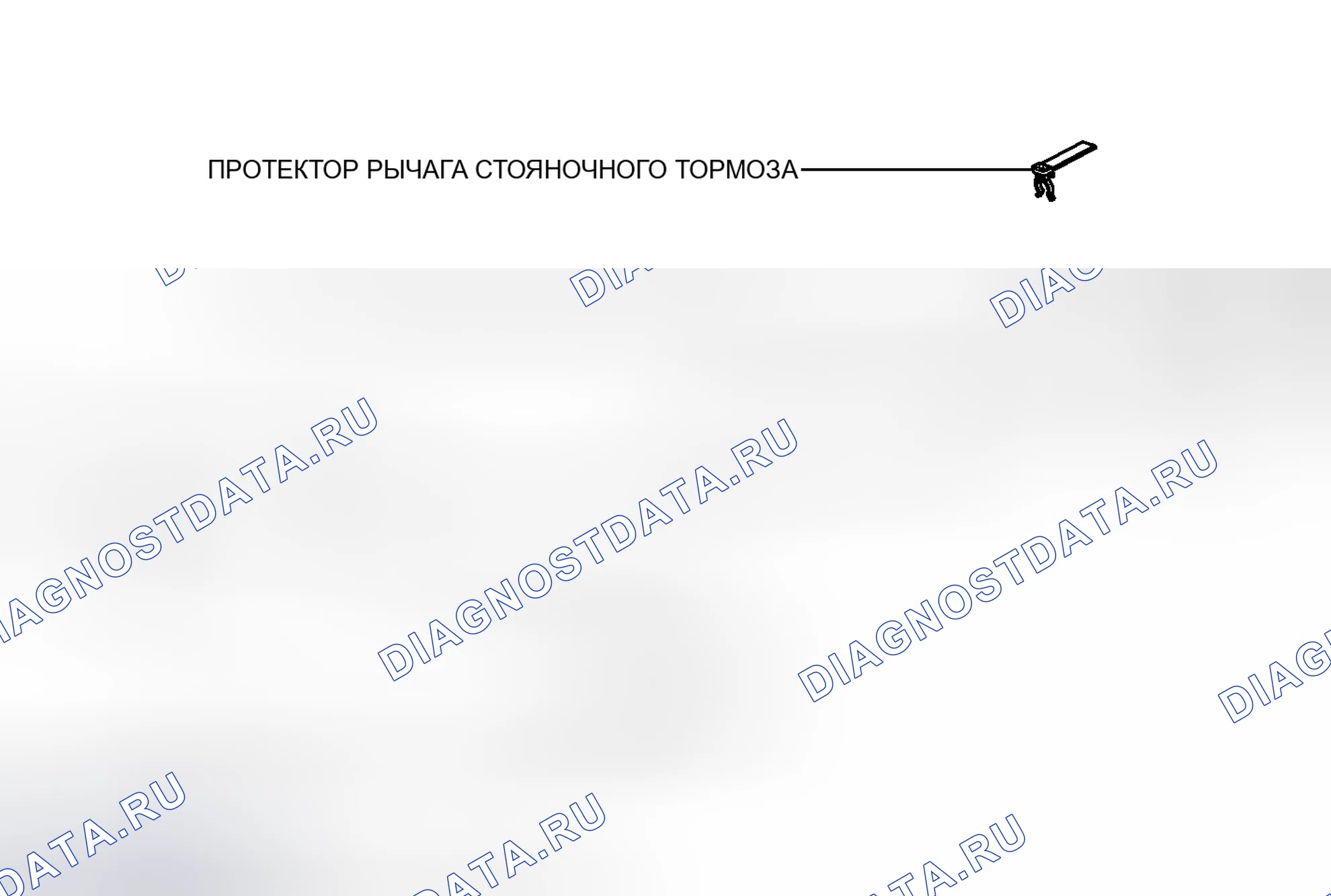 Рис. 51: ИЛЛЮСТРАЦИЯ. Toyota Matrix E140