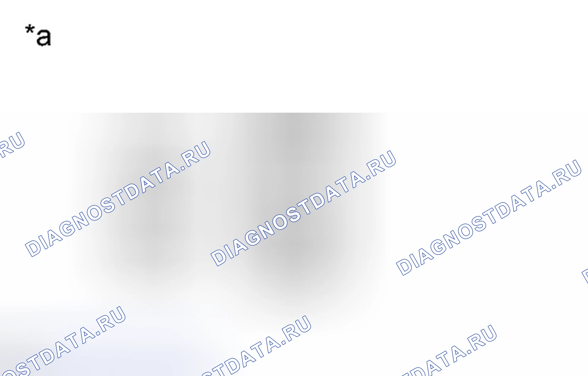 Рис. 88. Toyota Matrix E140