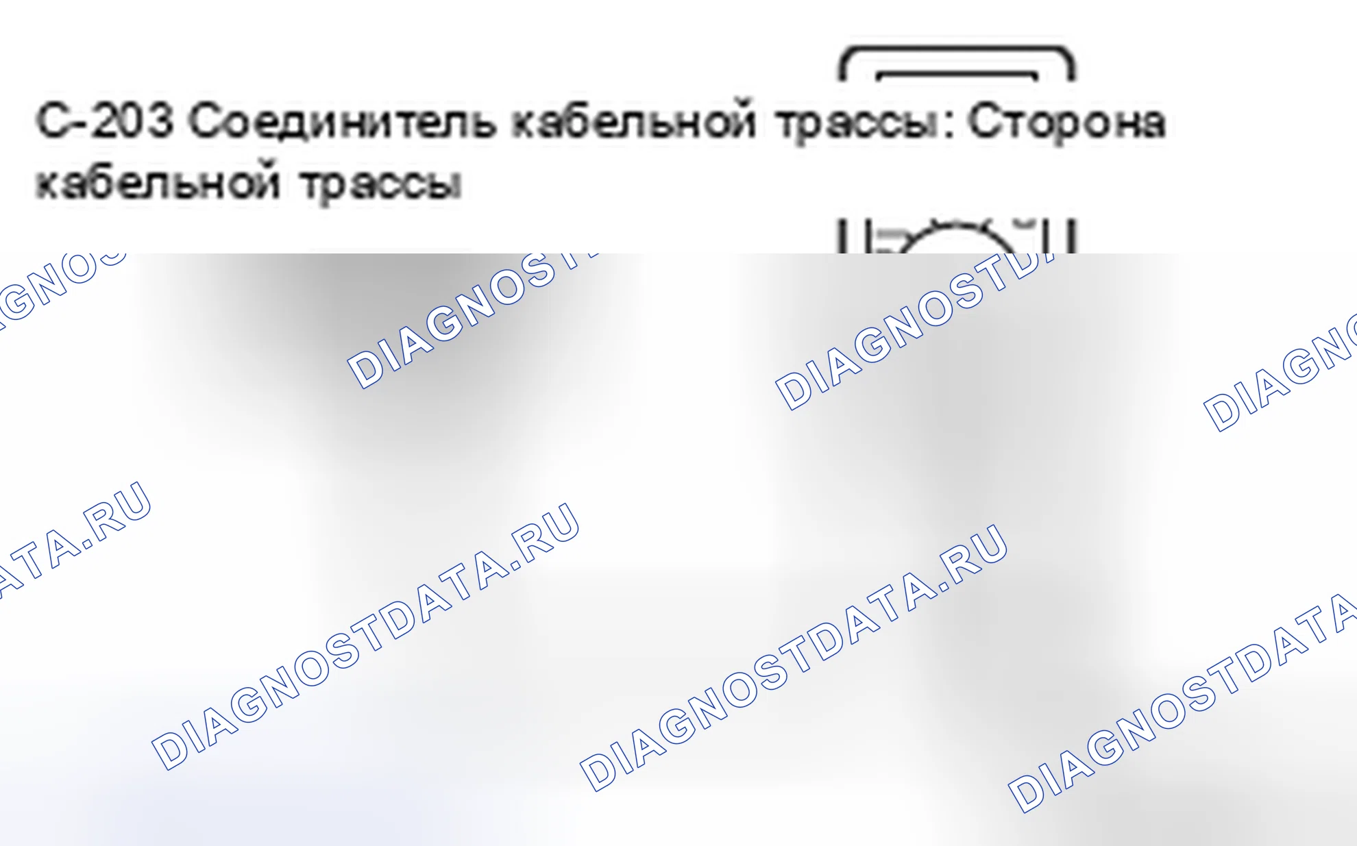 Рис. 21. Mitsubishi Lancer Ralliart X