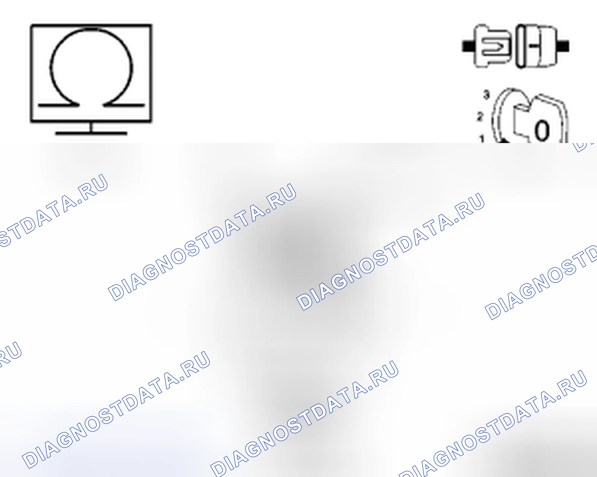 Рис. 387. Chrysler Town & Country V