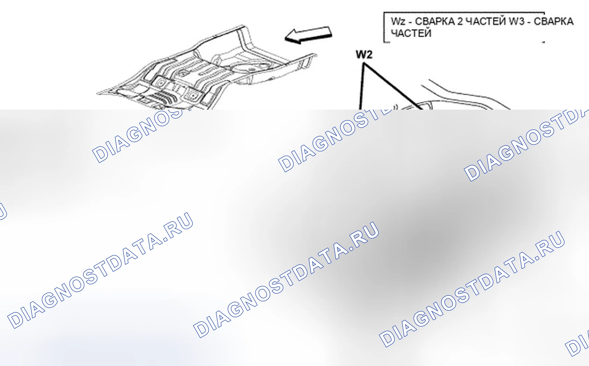 Рис. 339. Dodge Avenger II