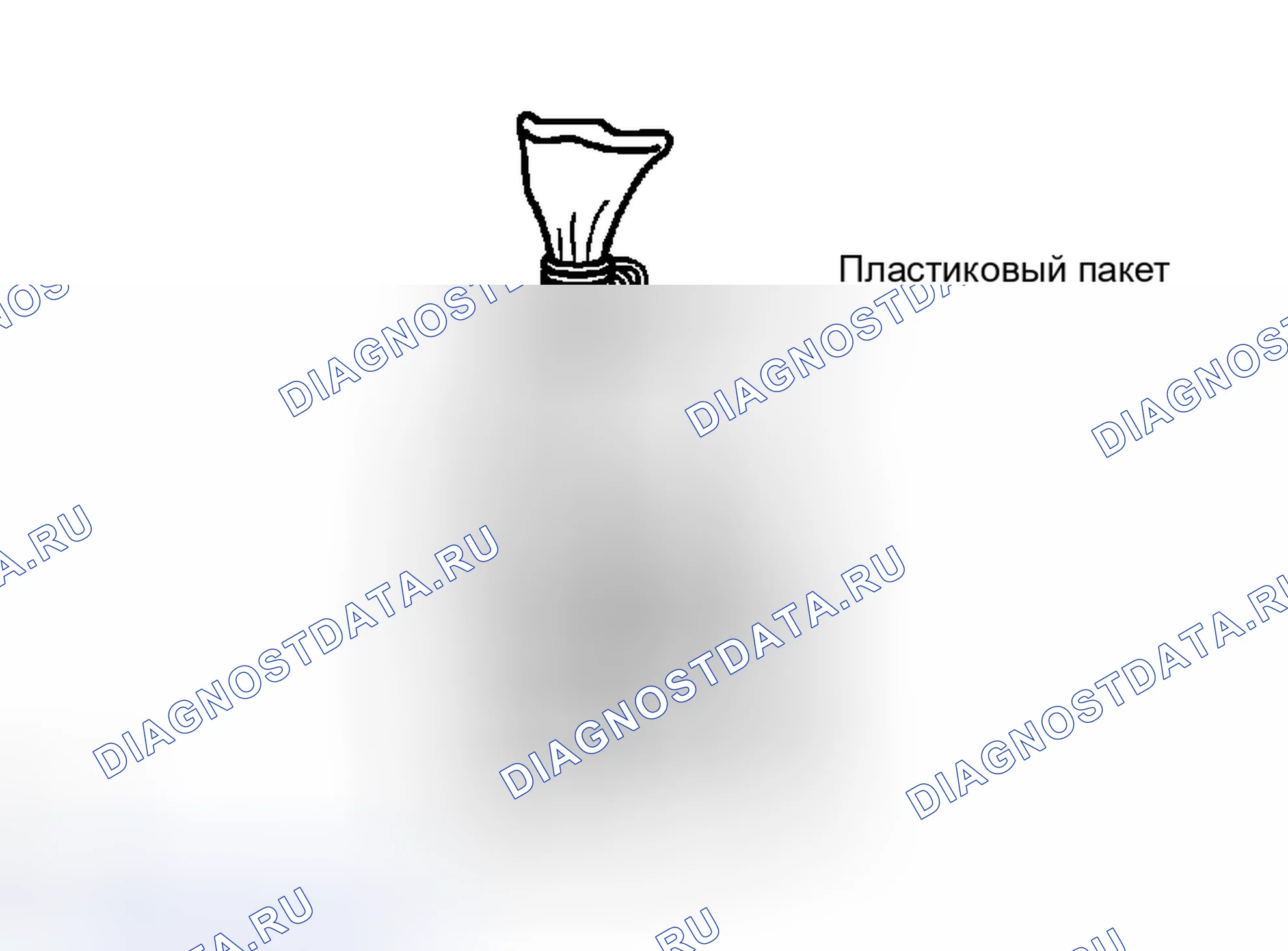 Рис. 99. Toyota Tacoma II