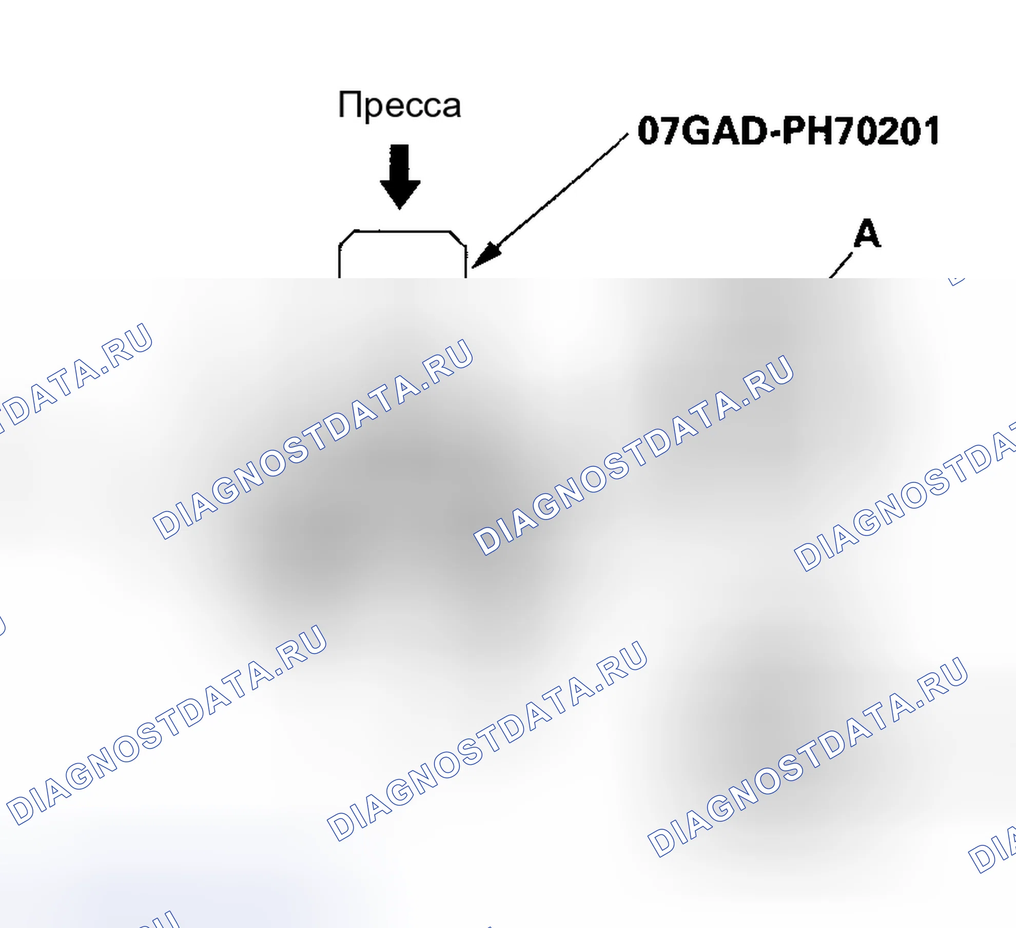 Рис. 64. Acura RSX I