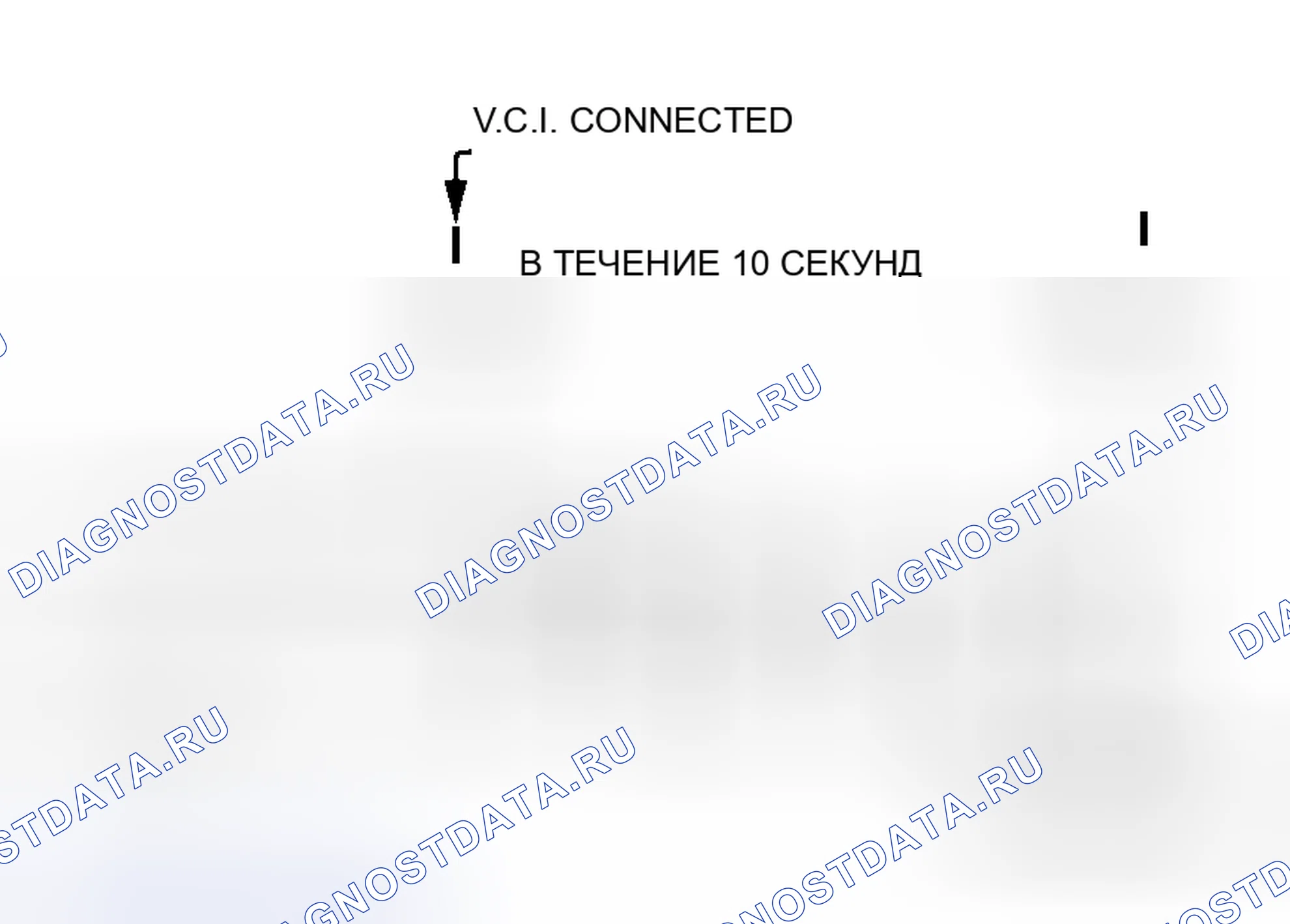 Рис. 136. Mitsubishi Endeavor I