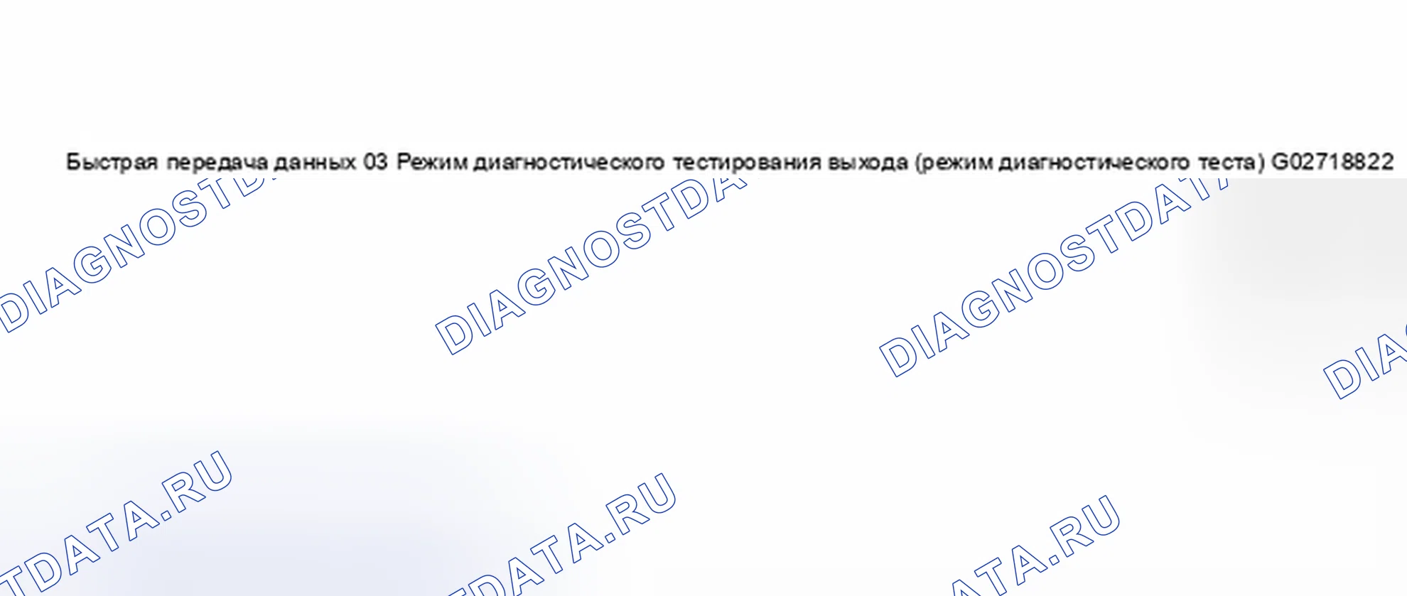 Рис. 151. Audi S6 C5