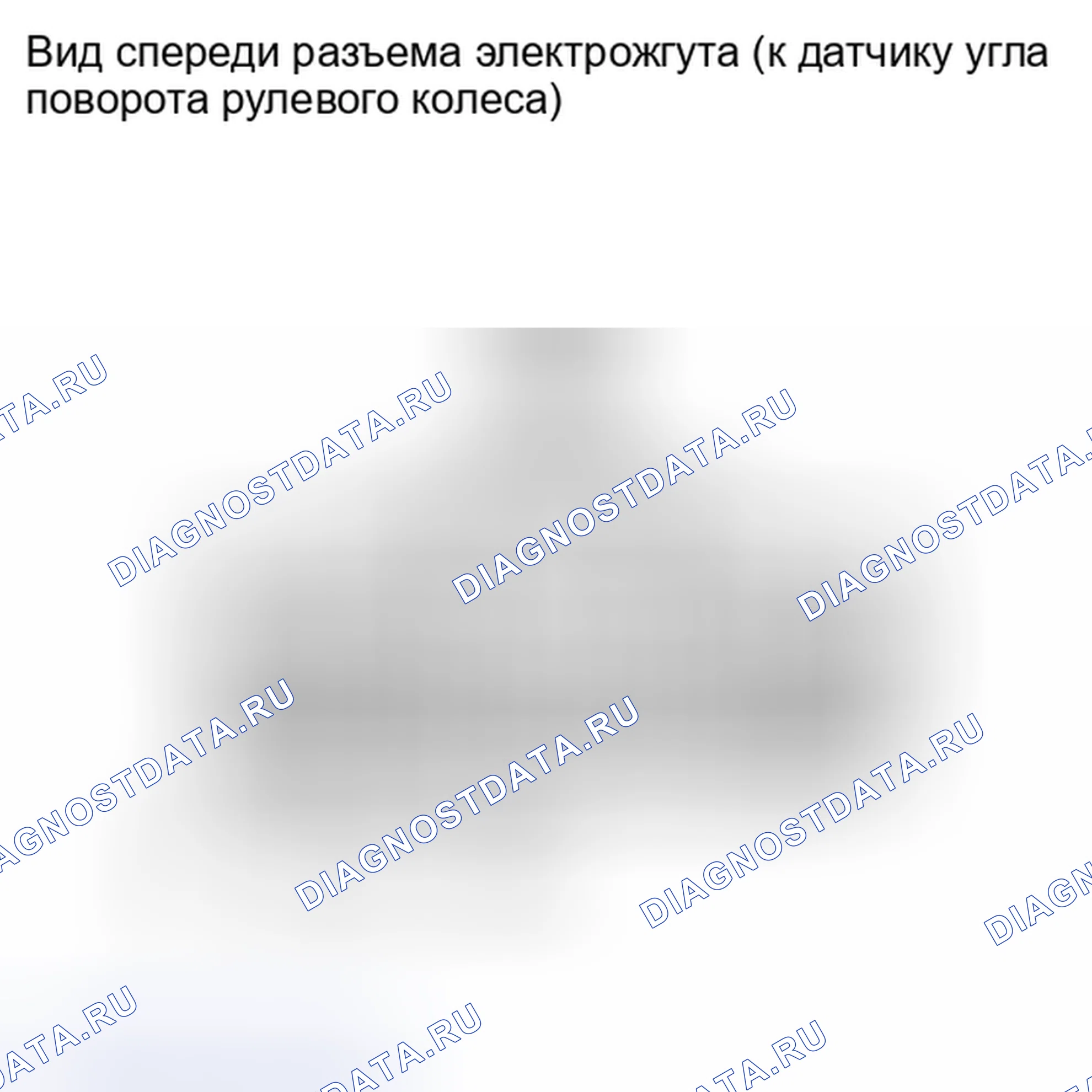 Рис. 50: ПОРЯДОК ВЫПОЛНЕНИЯ РАБОТ. Toyota Sequoia II рестайлинг
