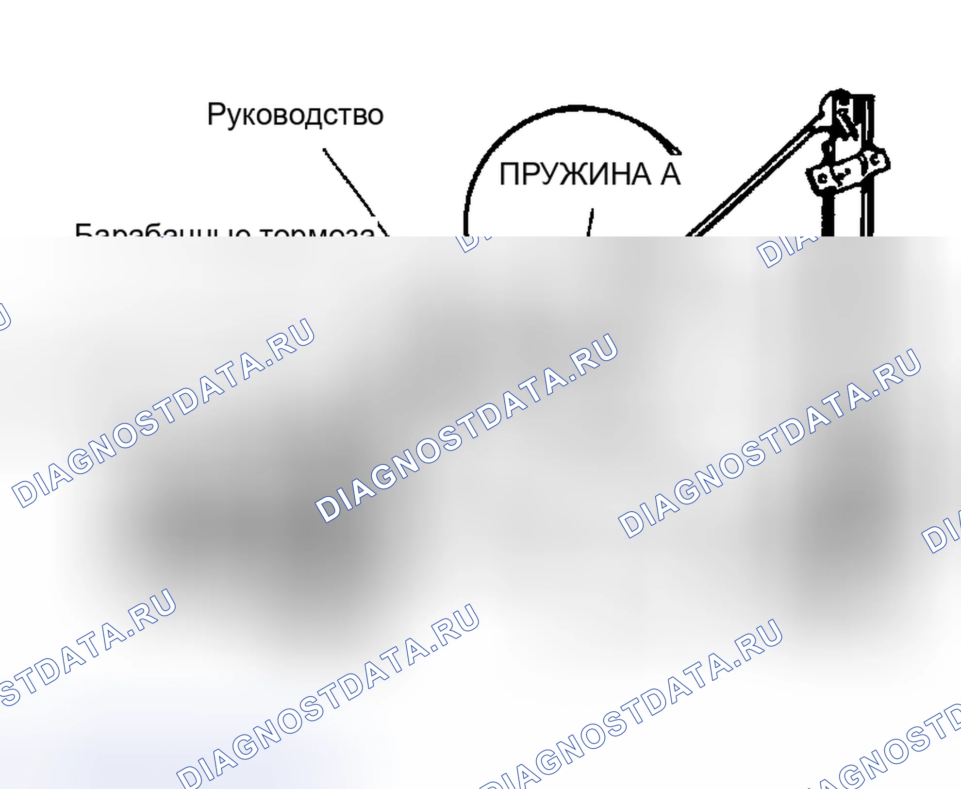 Рис. 15. Dodge Stratus II рестайлинг