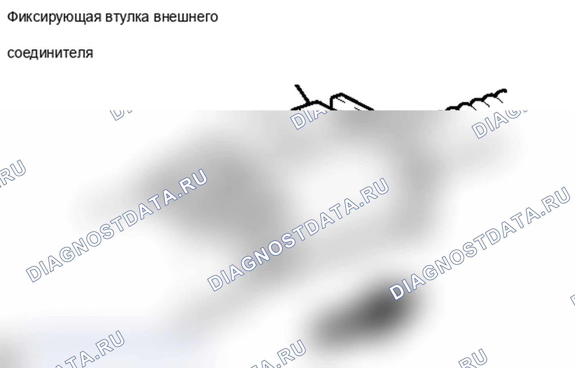 Рис. 213. Lexus IS F I