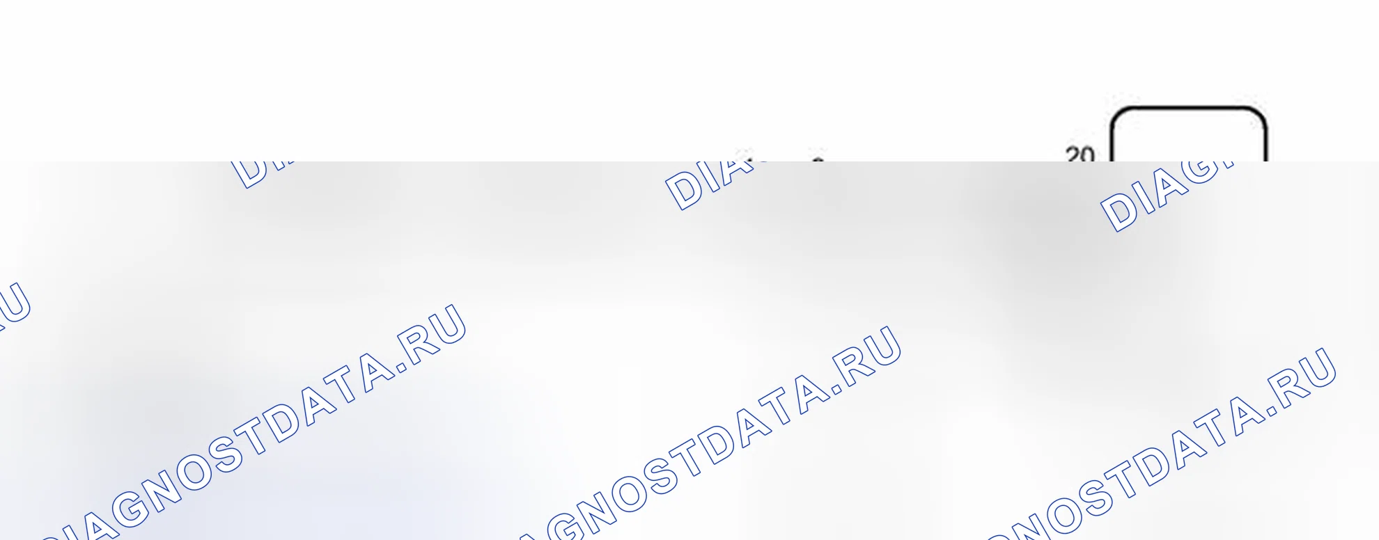 Рис. 143: электросхема. Lexus CT I