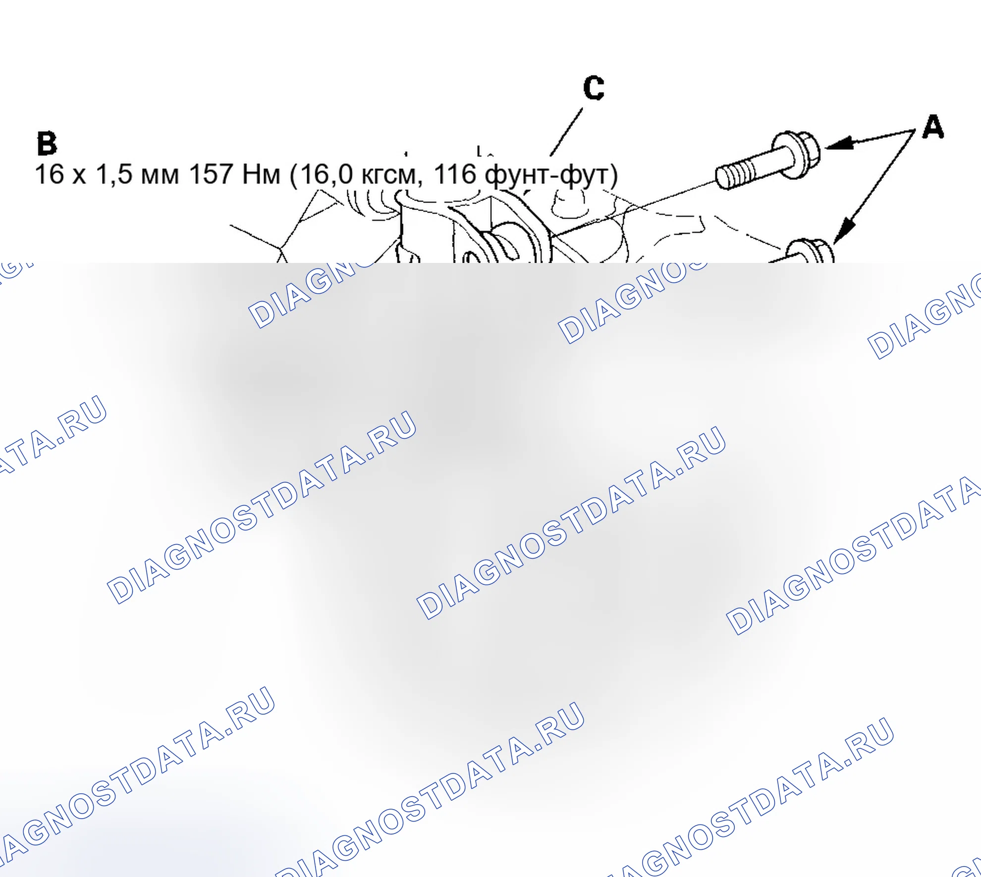 Рис. 42. Honda Odyssey I