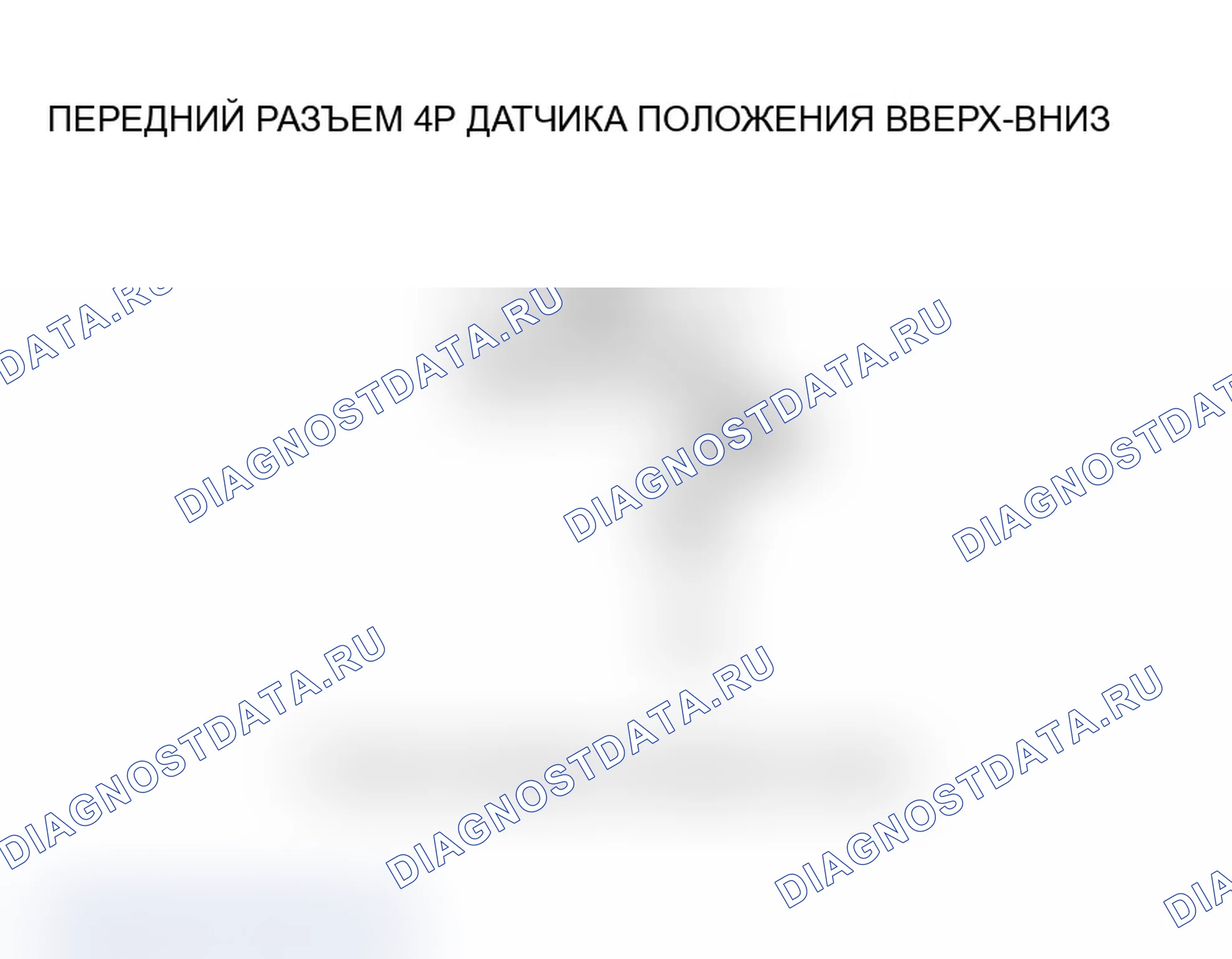 Рис. 33. Acura MDX I