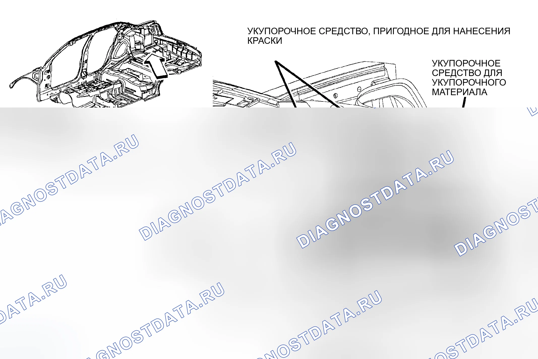 Рис. 73. Dodge Magnum I рестайлинг
