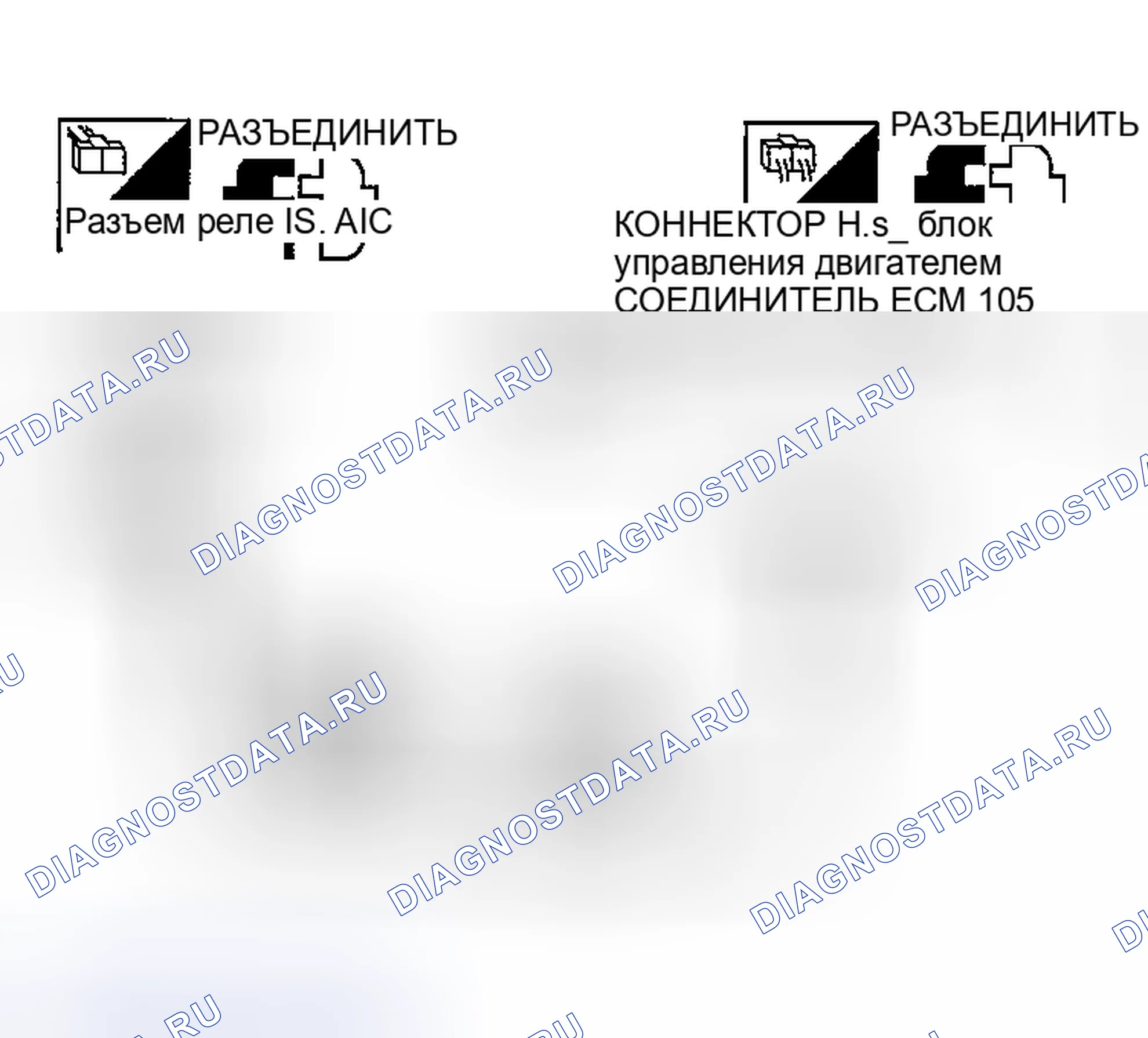 Рис. 127. Nissan Sentra B15