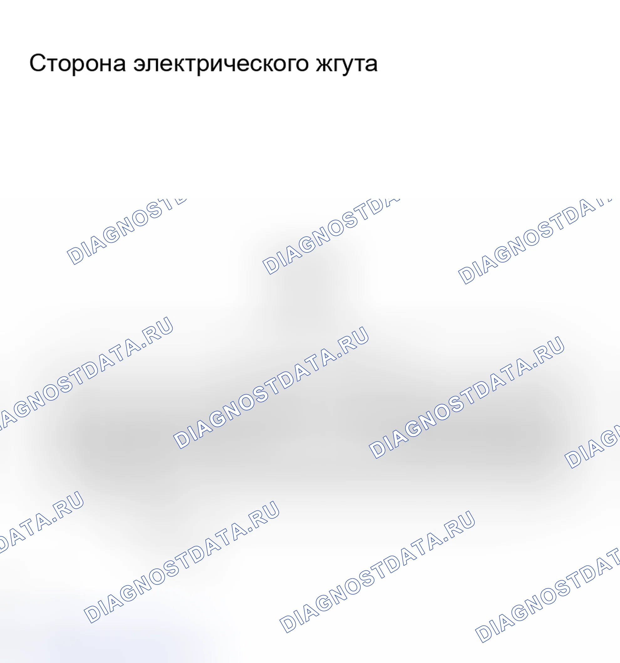 Рис. 8. Haval H8 I