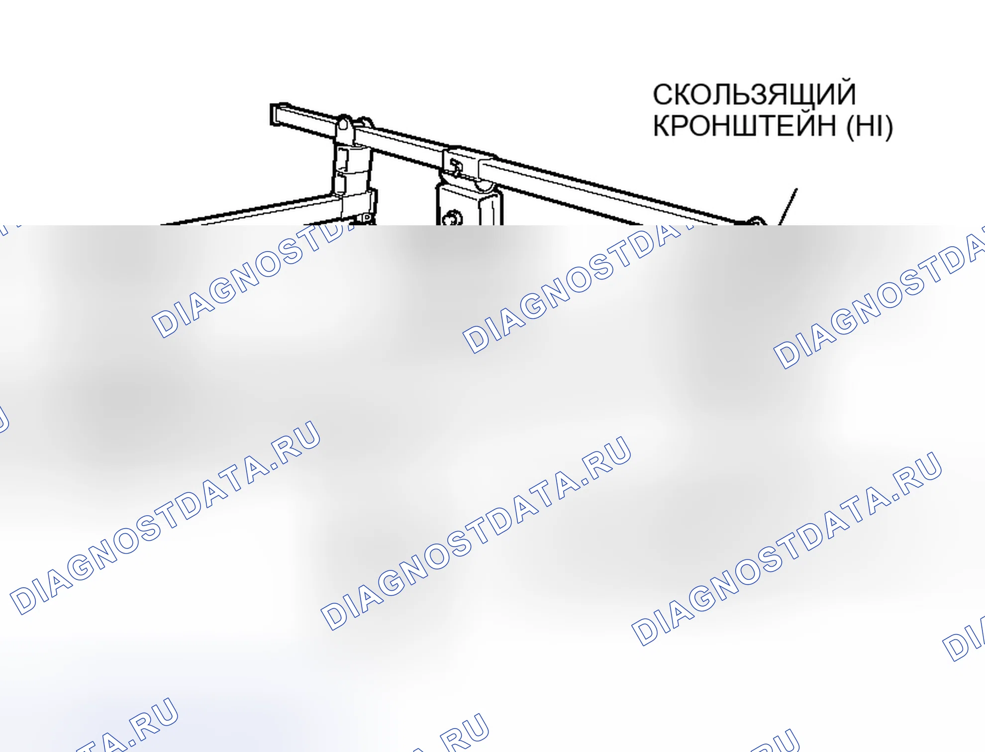 Рис. 166. Honda Freed+ I