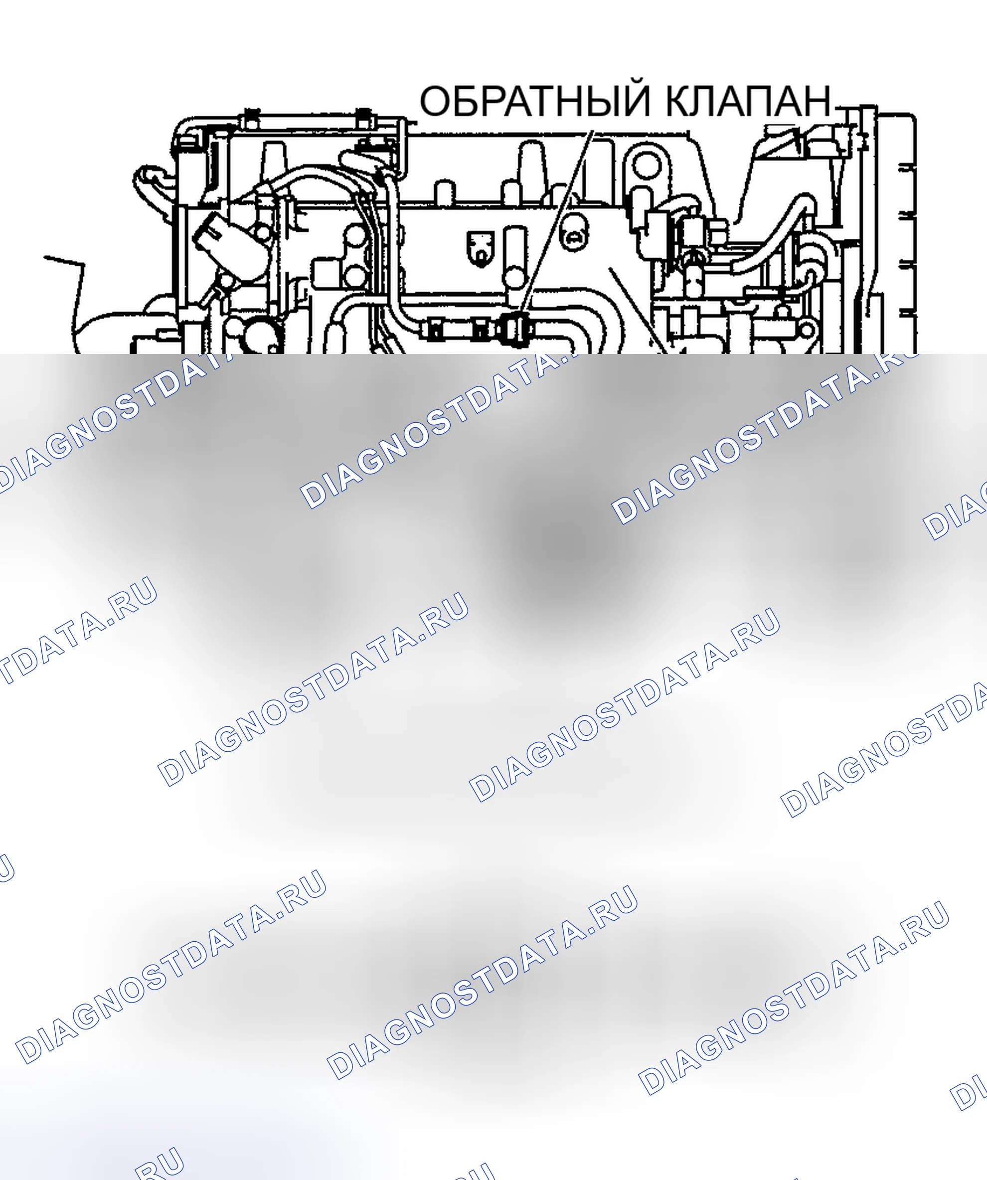 Рис. 176. Mitsubishi Lancer IX рестайлинг