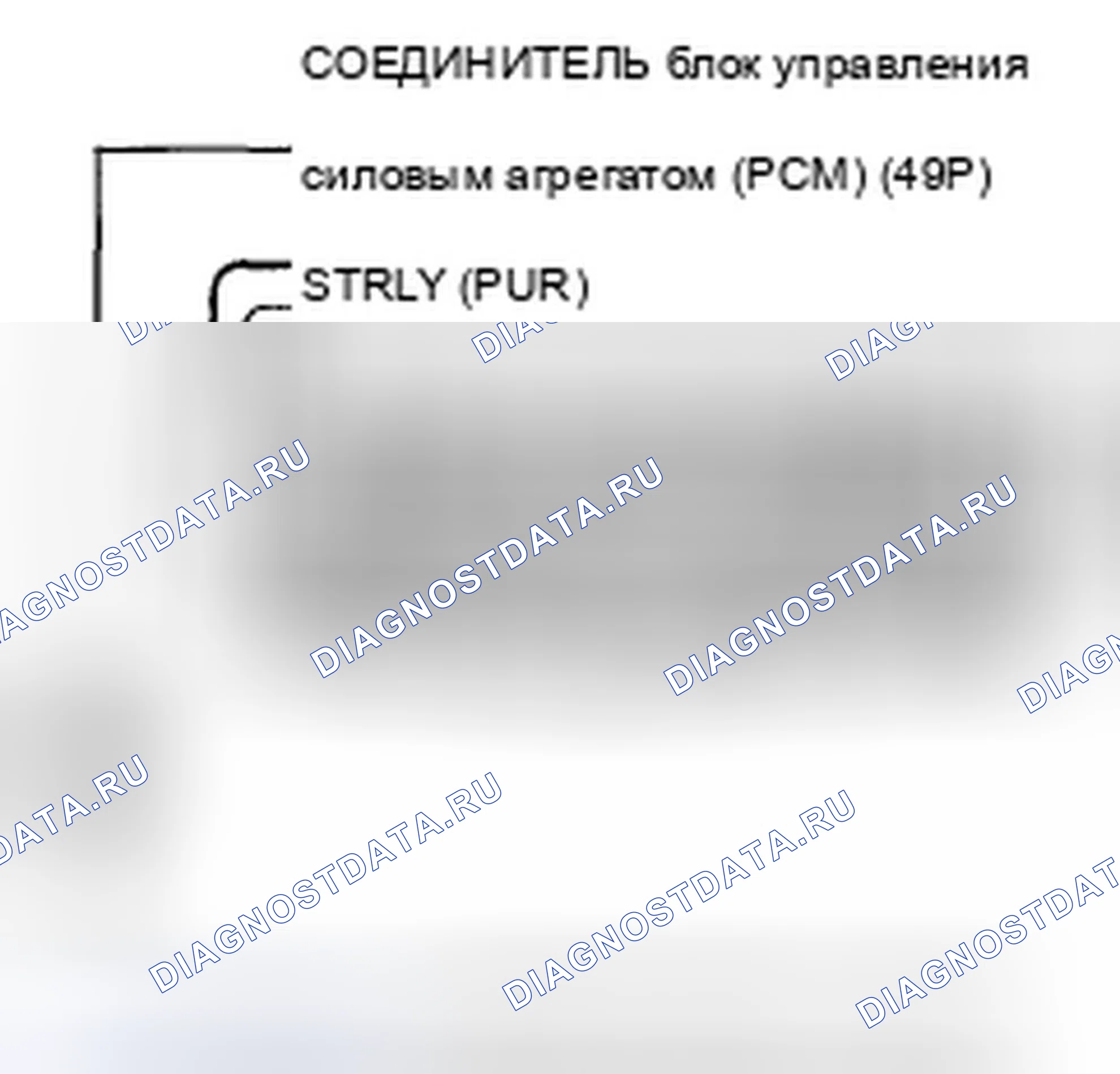 Рис. 160. Acura TSX II