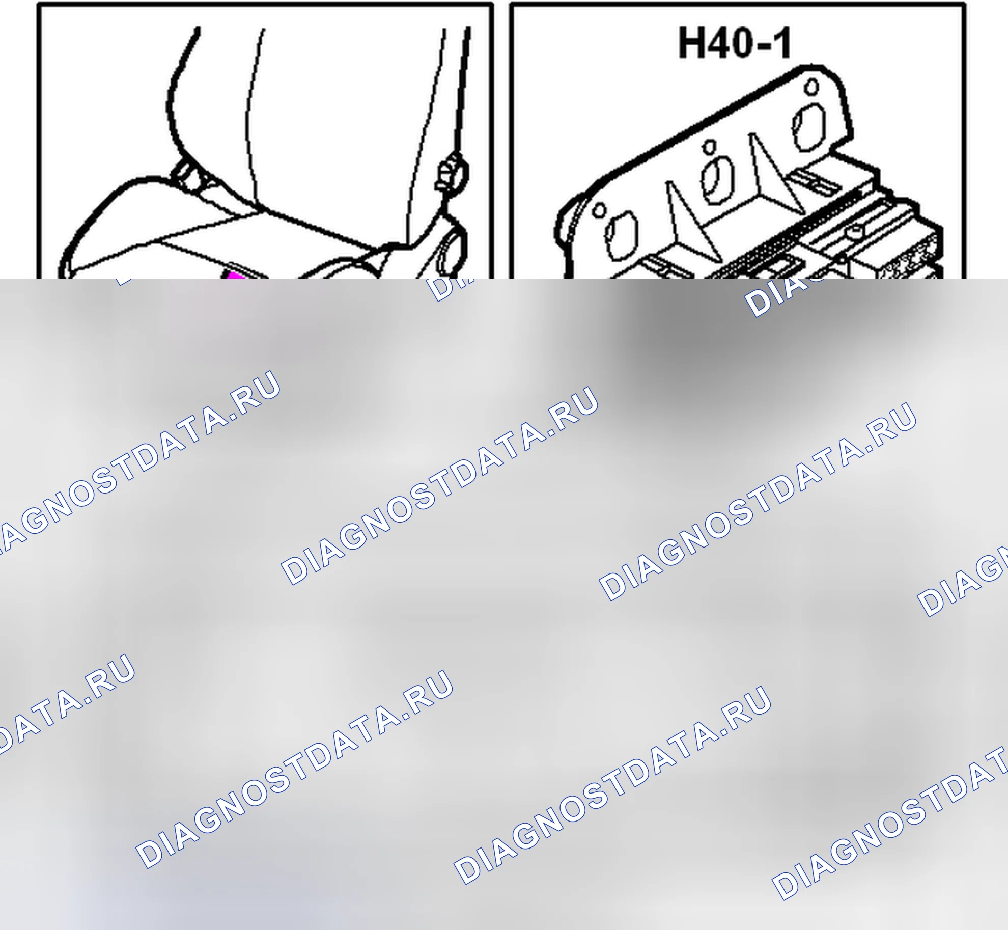 Рис. 297: Соединитель H40-1. Saab 9-3 II