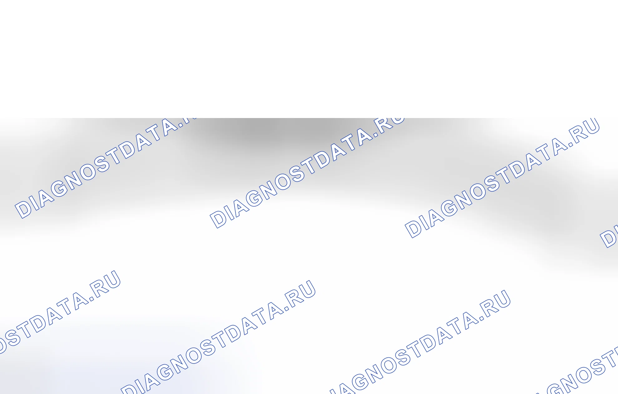 Рис. 95. Haval H6S I