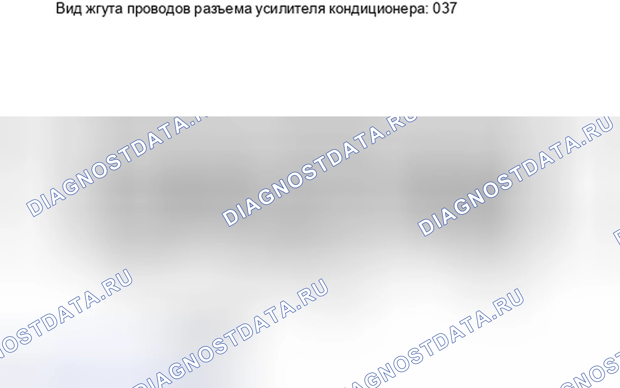 Рис. 215. Toyota Avalon XX30 рестайлинг 2