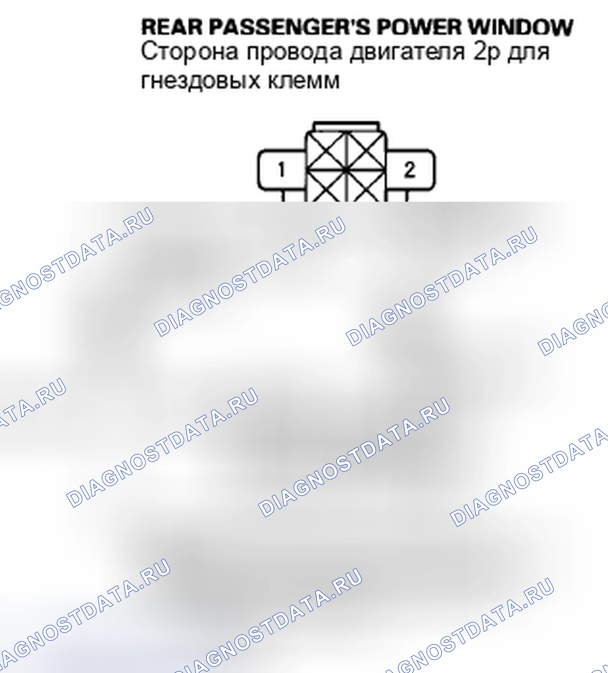 Рис. 21. Honda Insight ZE2 рестайлинг