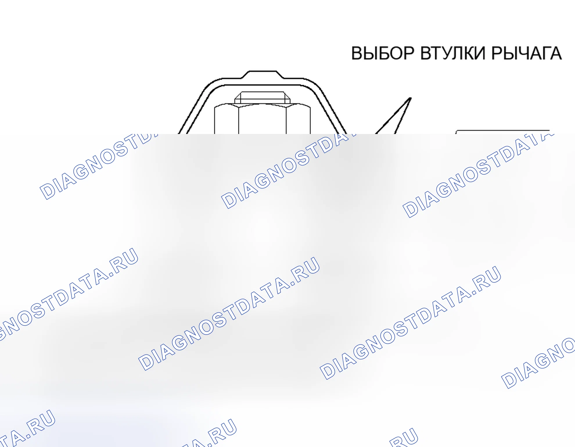 Рис. 64: > > A < < УСТАНОВКА ПЫЛЕЗАЩИТНОЙ КРЫШКИ И ВТУЛКИ РЫЧАГА ВЫБОРА. Mitsubishi Outlander I